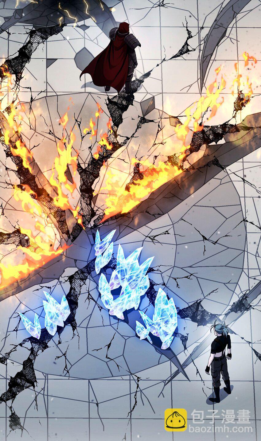 從1級開始的異世界騎士 - 285 所謂的夥伴(3/3) - 7