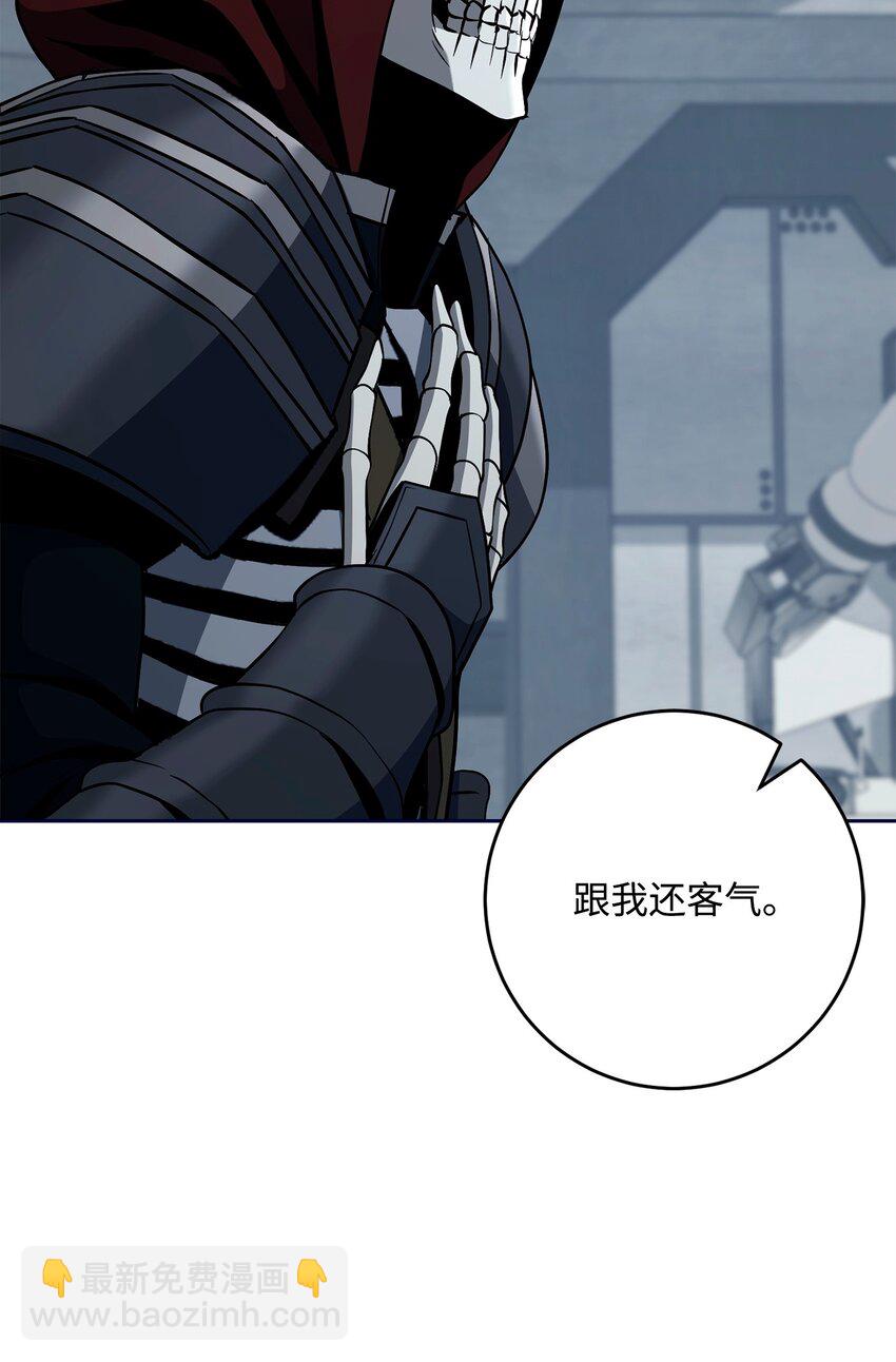 從1級開始的異世界騎士 - 285 所謂的夥伴(1/3) - 5