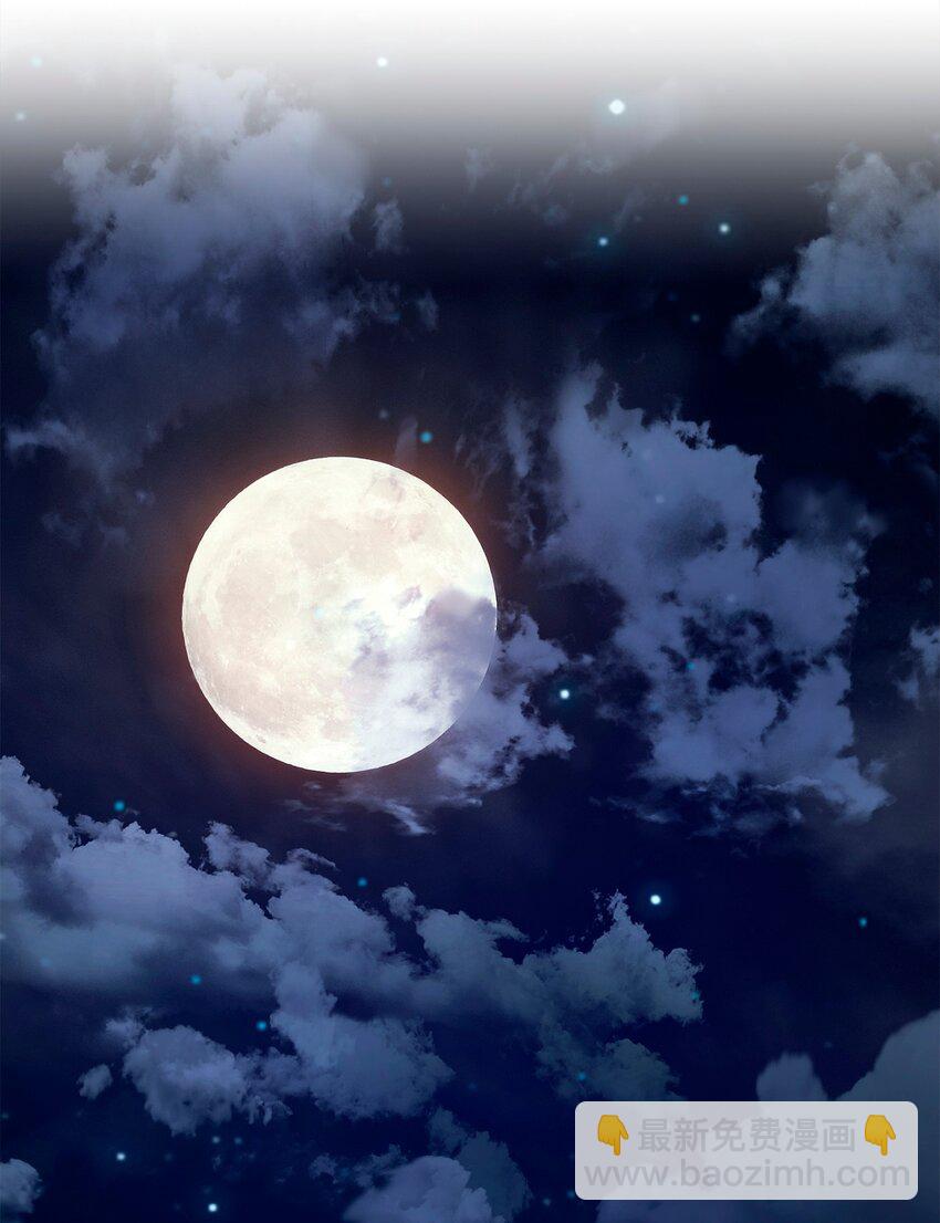 從1級開始的異世界騎士 - 285 所謂的夥伴(1/3) - 1