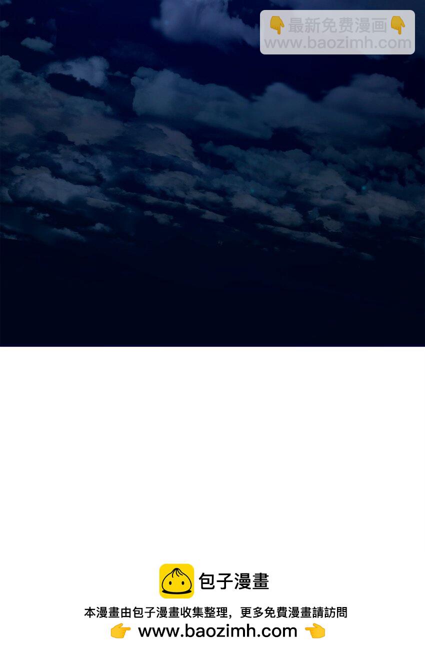 從1級開始的異世界騎士 - 285 所謂的夥伴(1/3) - 2