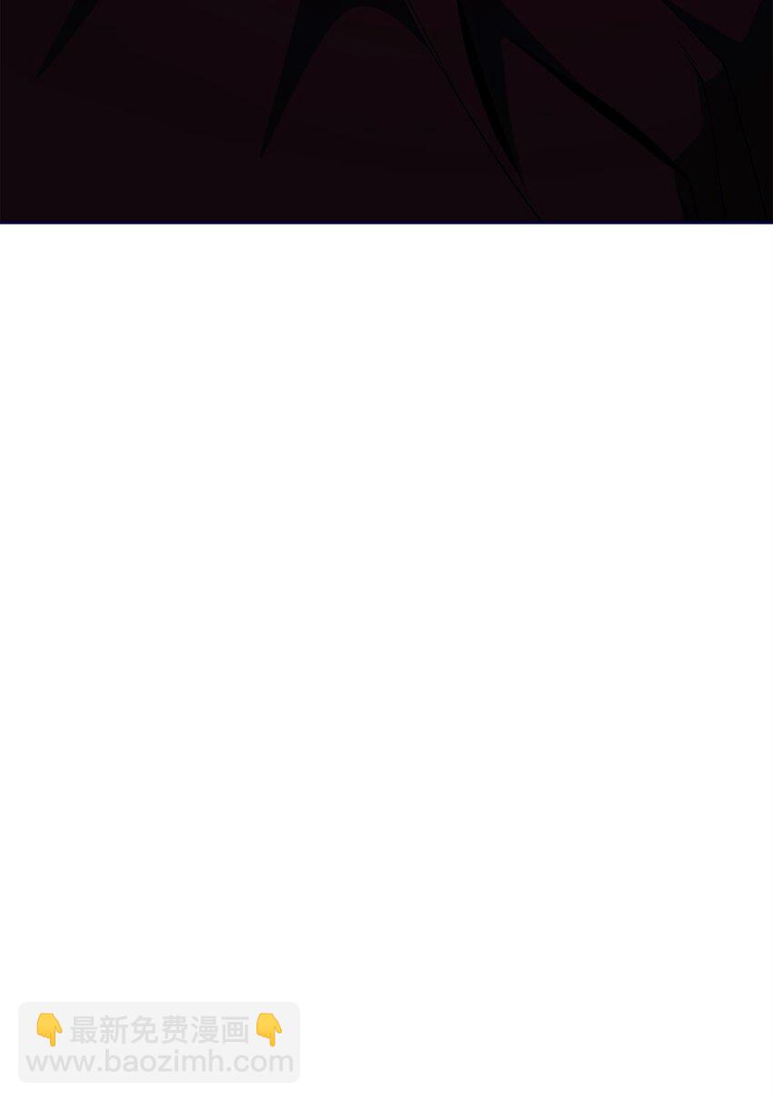 從1級開始的異世界騎士 - 285 所謂的夥伴(2/3) - 6