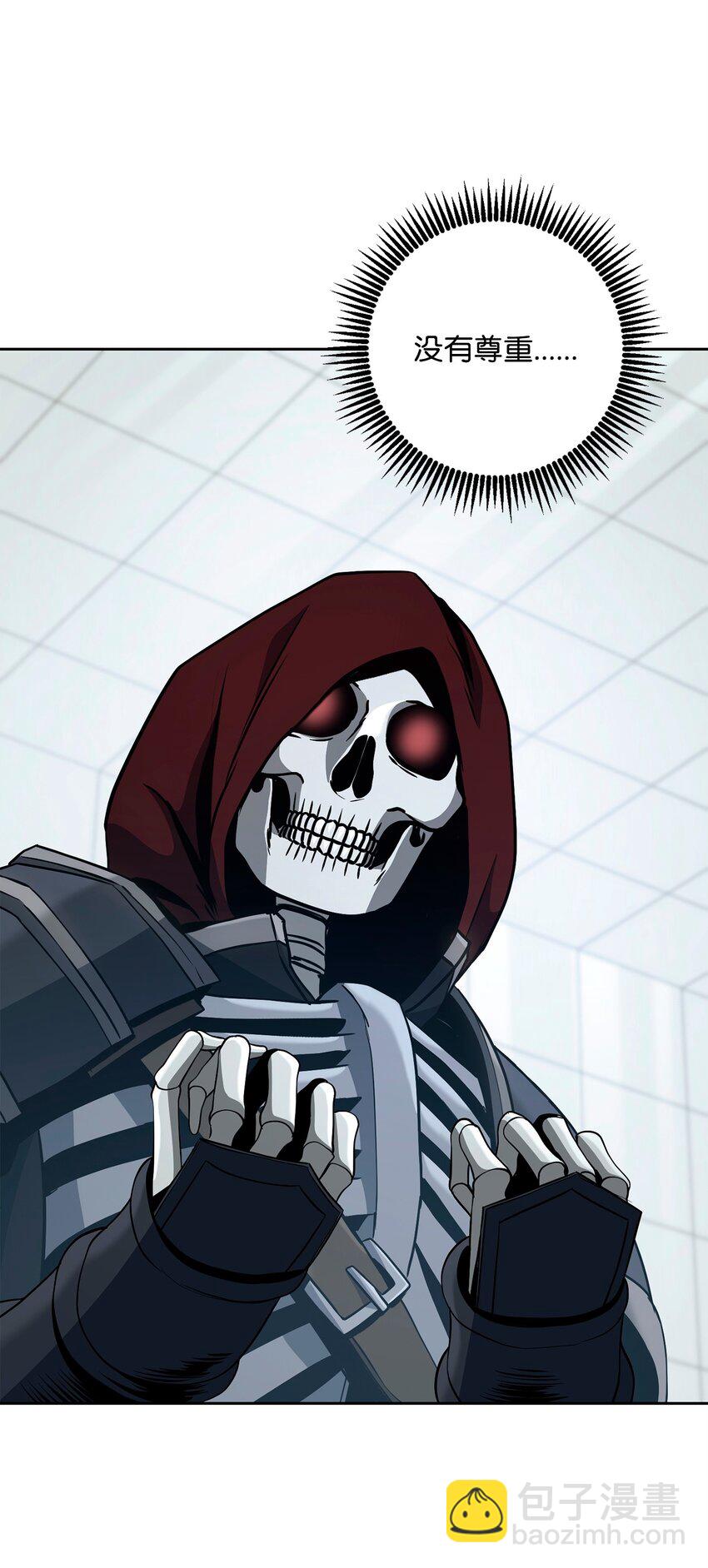 從1級開始的異世界騎士 - 285 所謂的夥伴(2/3) - 4