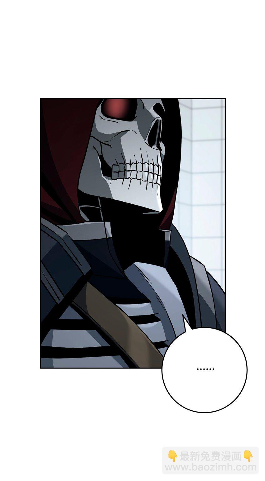 從1級開始的異世界騎士 - 285 所謂的夥伴(2/3) - 6