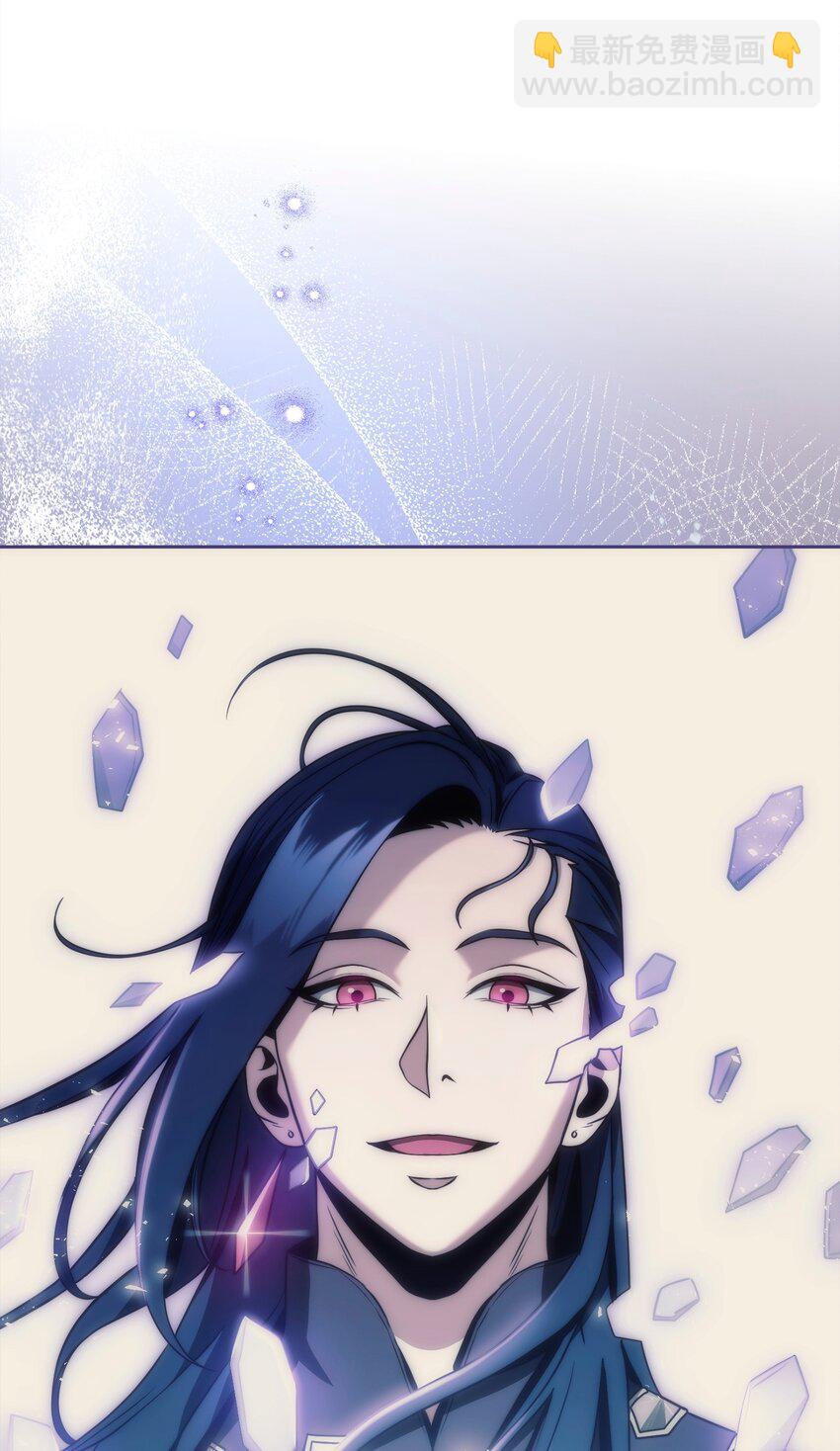 從1級開始的異世界騎士 - 285 所謂的夥伴(2/3) - 8