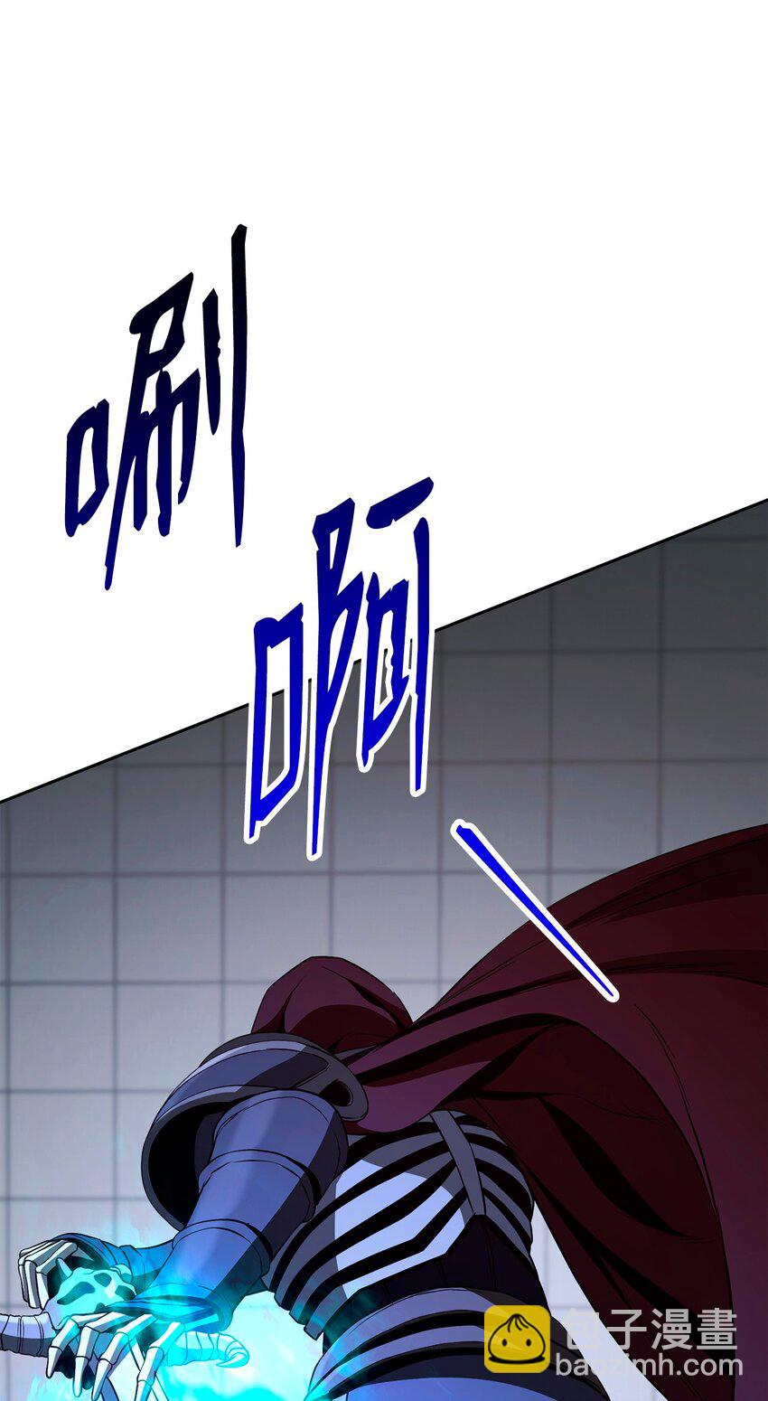 從1級開始的異世界騎士 - 285 所謂的夥伴(2/3) - 6