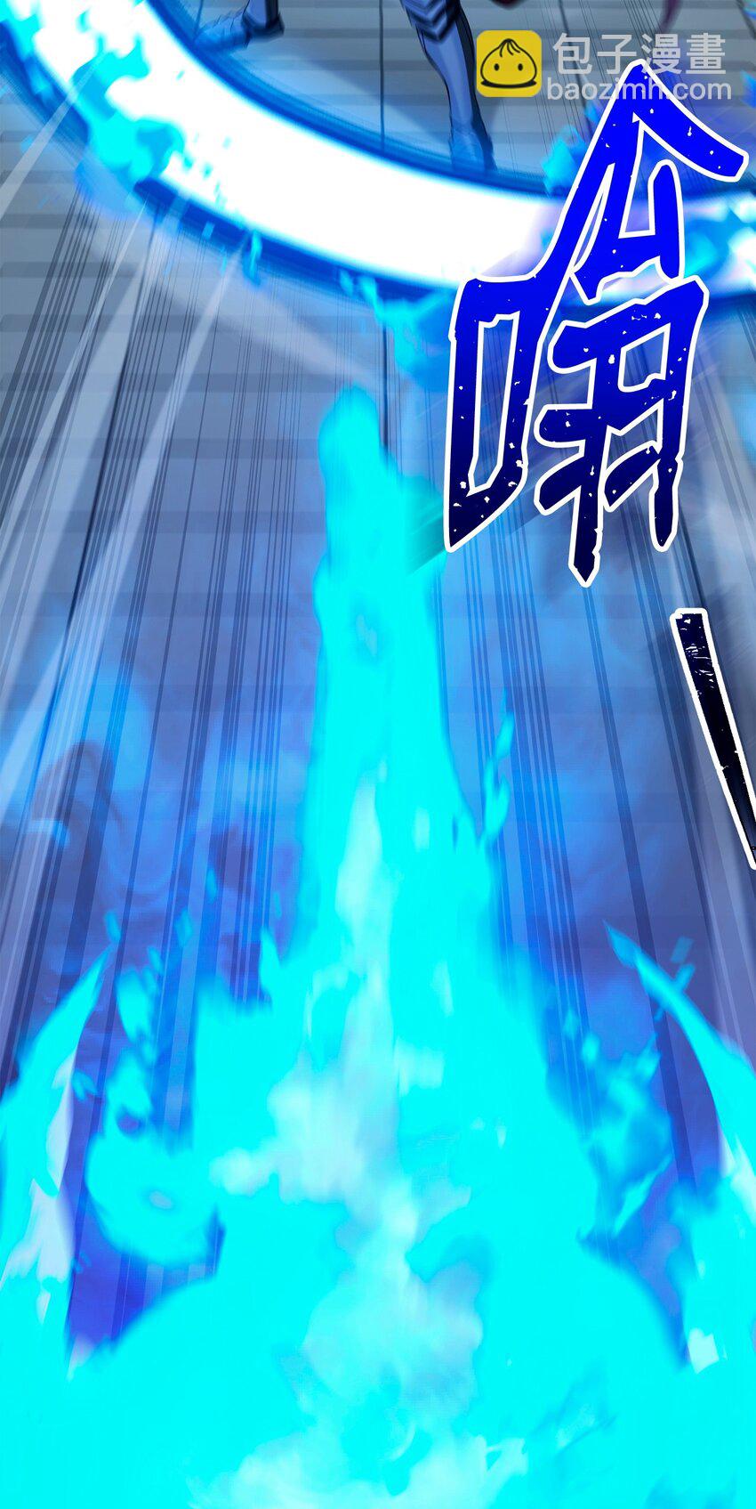 從1級開始的異世界騎士 - 285 所謂的夥伴(2/3) - 1