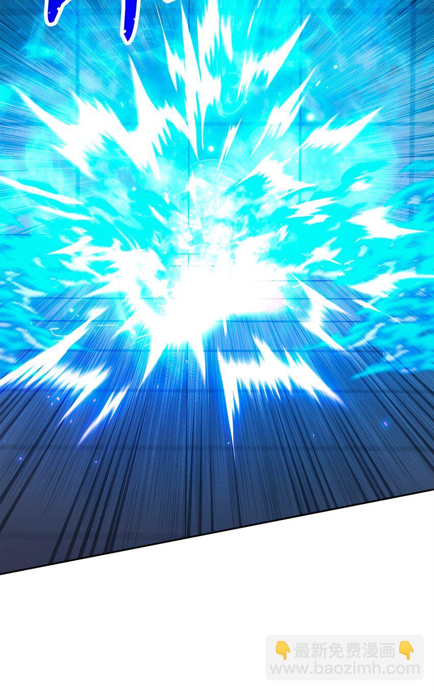 從1級開始的異世界騎士 - 285 所謂的夥伴(2/3) - 4