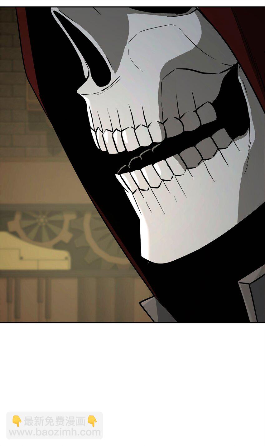 從1級開始的異世界騎士 - 287 夢境與隱患(3/3) - 1