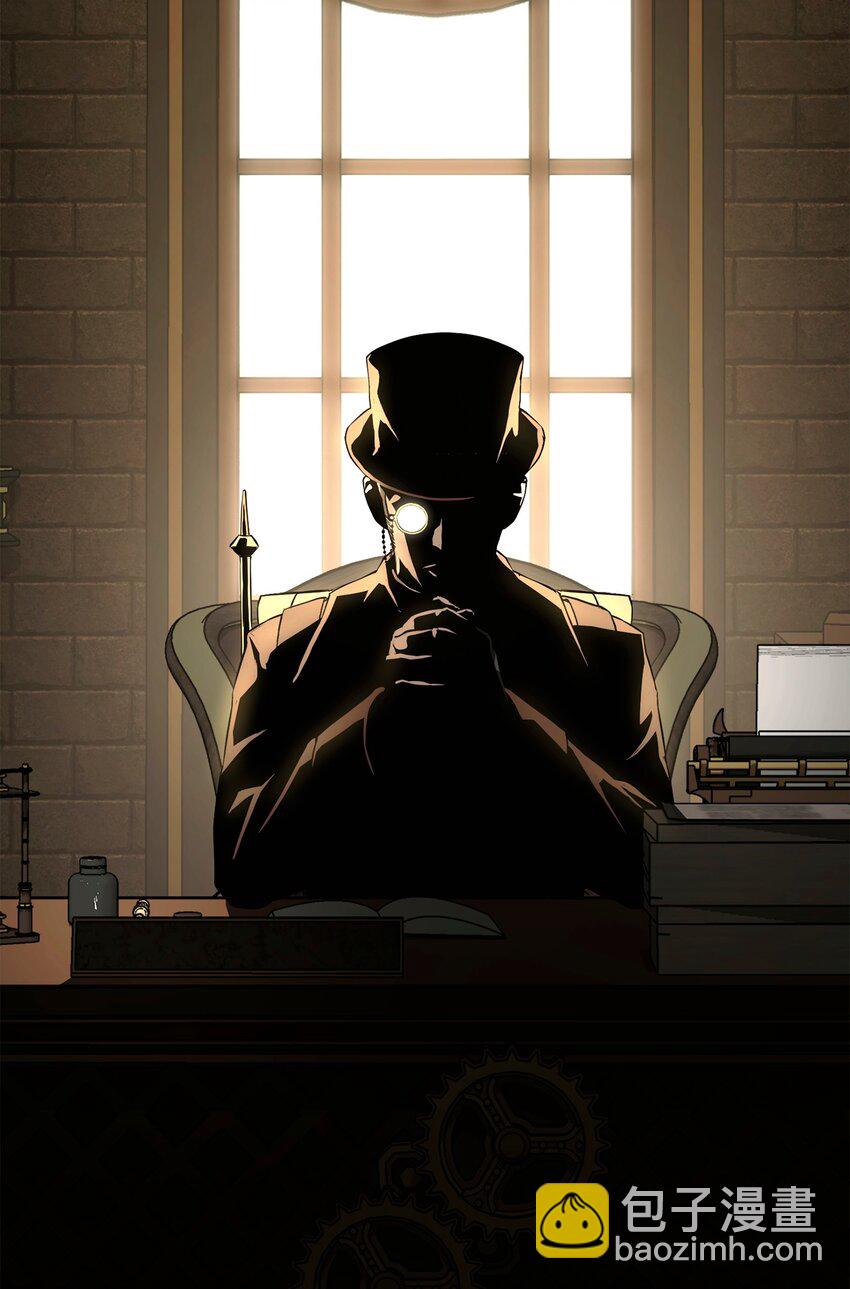 從1級開始的異世界騎士 - 287 夢境與隱患(3/3) - 1