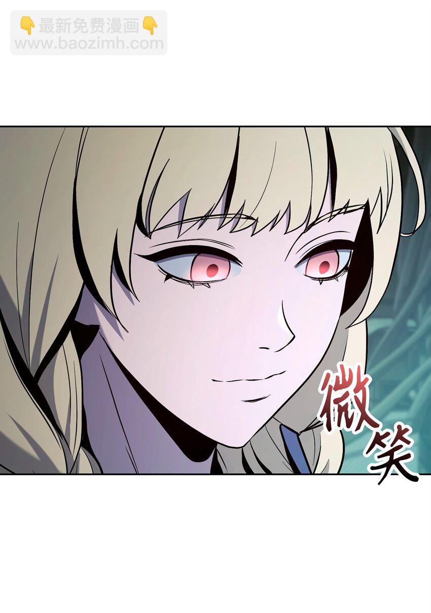 從1級開始的異世界騎士 - 287 夢境與隱患(1/3) - 7