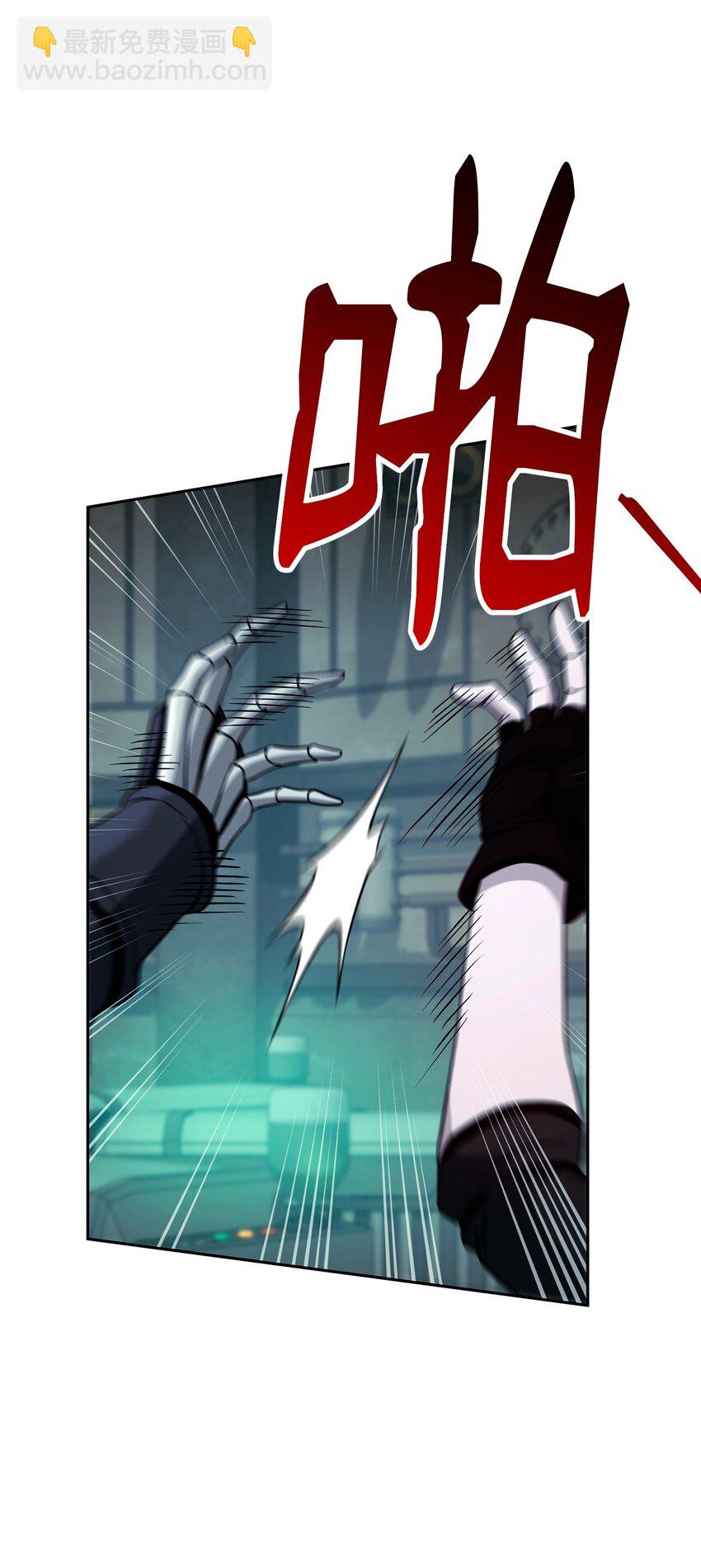 從1級開始的異世界騎士 - 287 夢境與隱患(1/3) - 8