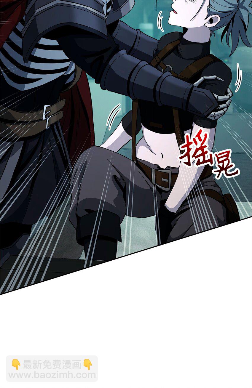 從1級開始的異世界騎士 - 287 夢境與隱患(2/3) - 6