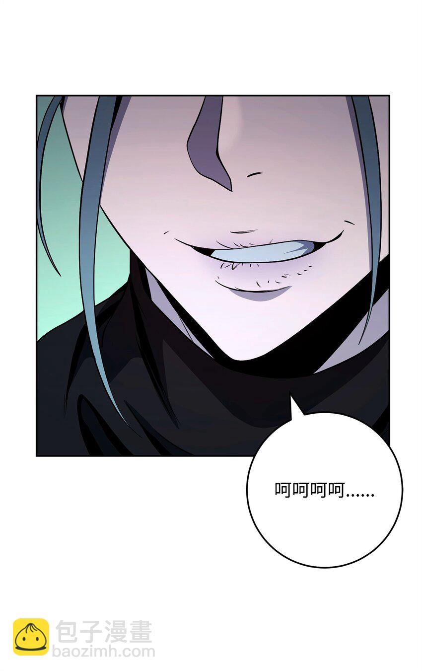 從1級開始的異世界騎士 - 287 夢境與隱患(2/3) - 3