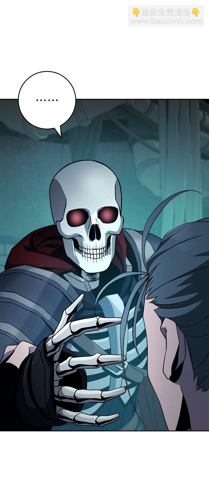 從1級開始的異世界騎士 - 287 夢境與隱患(2/3) - 4