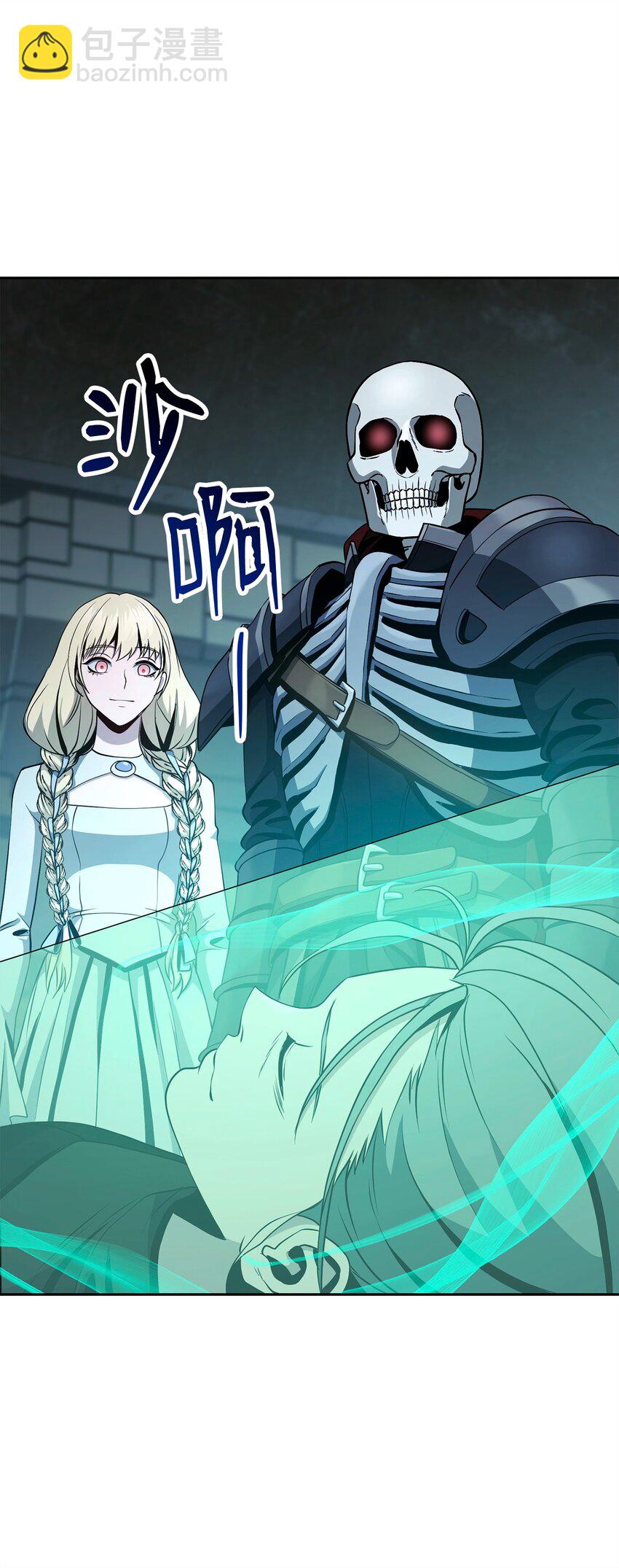 從1級開始的異世界騎士 - 287 夢境與隱患(2/3) - 5