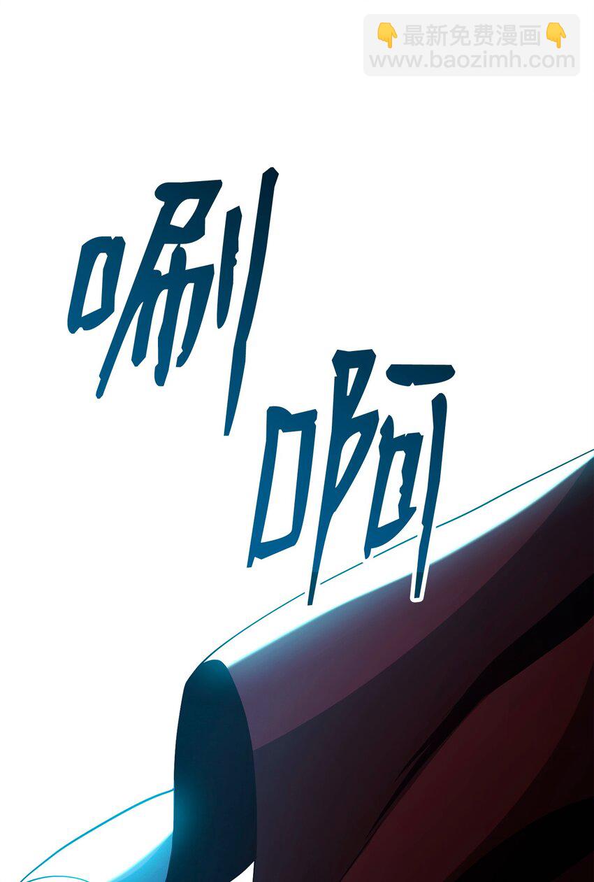 從1級開始的異世界騎士 - 287 夢境與隱患(2/3) - 8