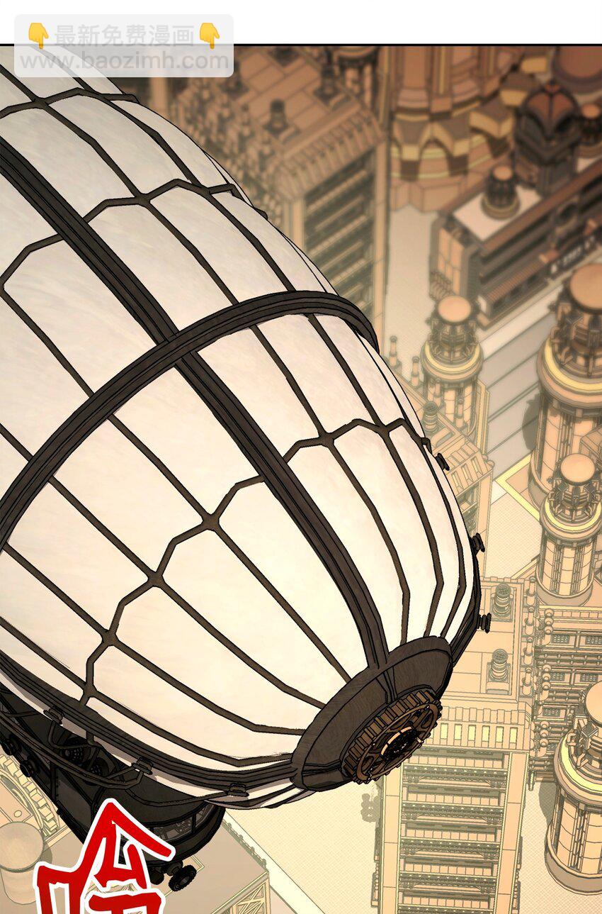 從1級開始的異世界騎士 - 287 夢境與隱患(2/3) - 3