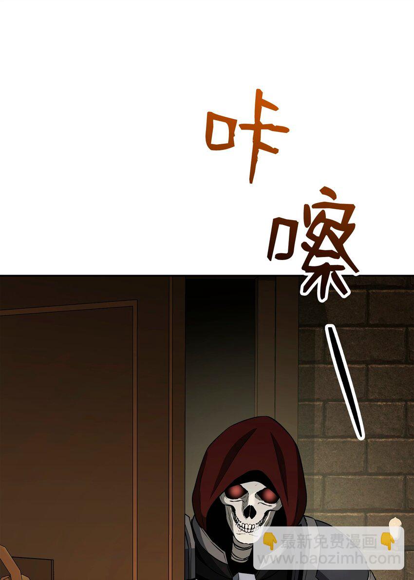 從1級開始的異世界騎士 - 287 夢境與隱患(2/3) - 6