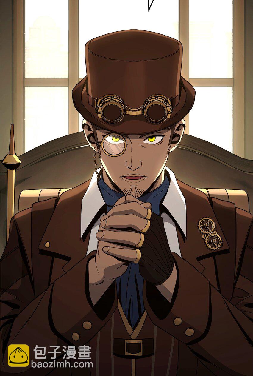 從1級開始的異世界騎士 - 287 夢境與隱患(2/3) - 3