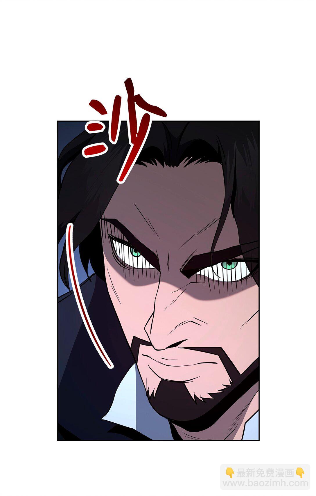 從1級開始的異世界騎士 - 289 聖力(3/3) - 2