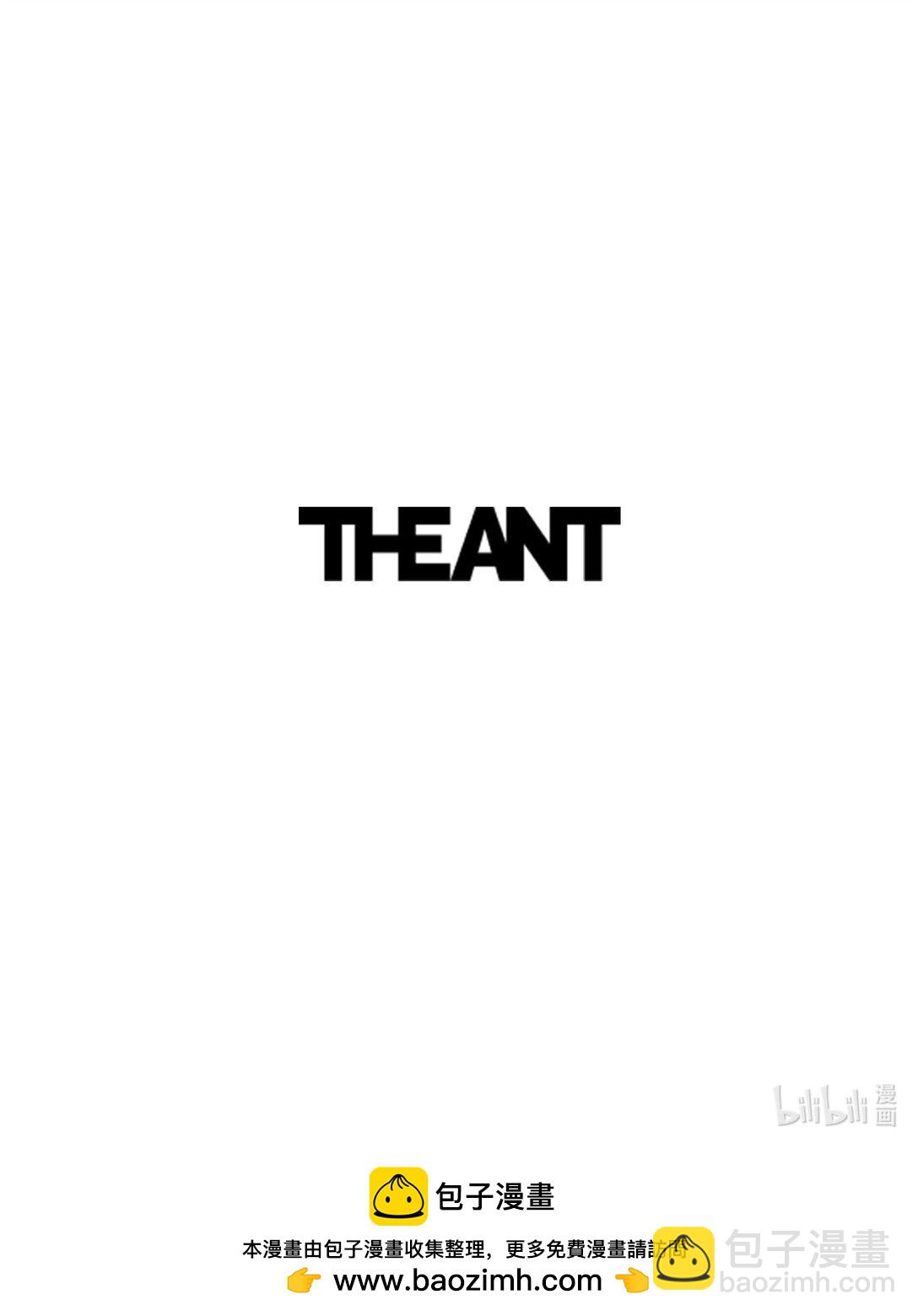 從1級開始的異世界騎士 - 289 聖力(3/3) - 3