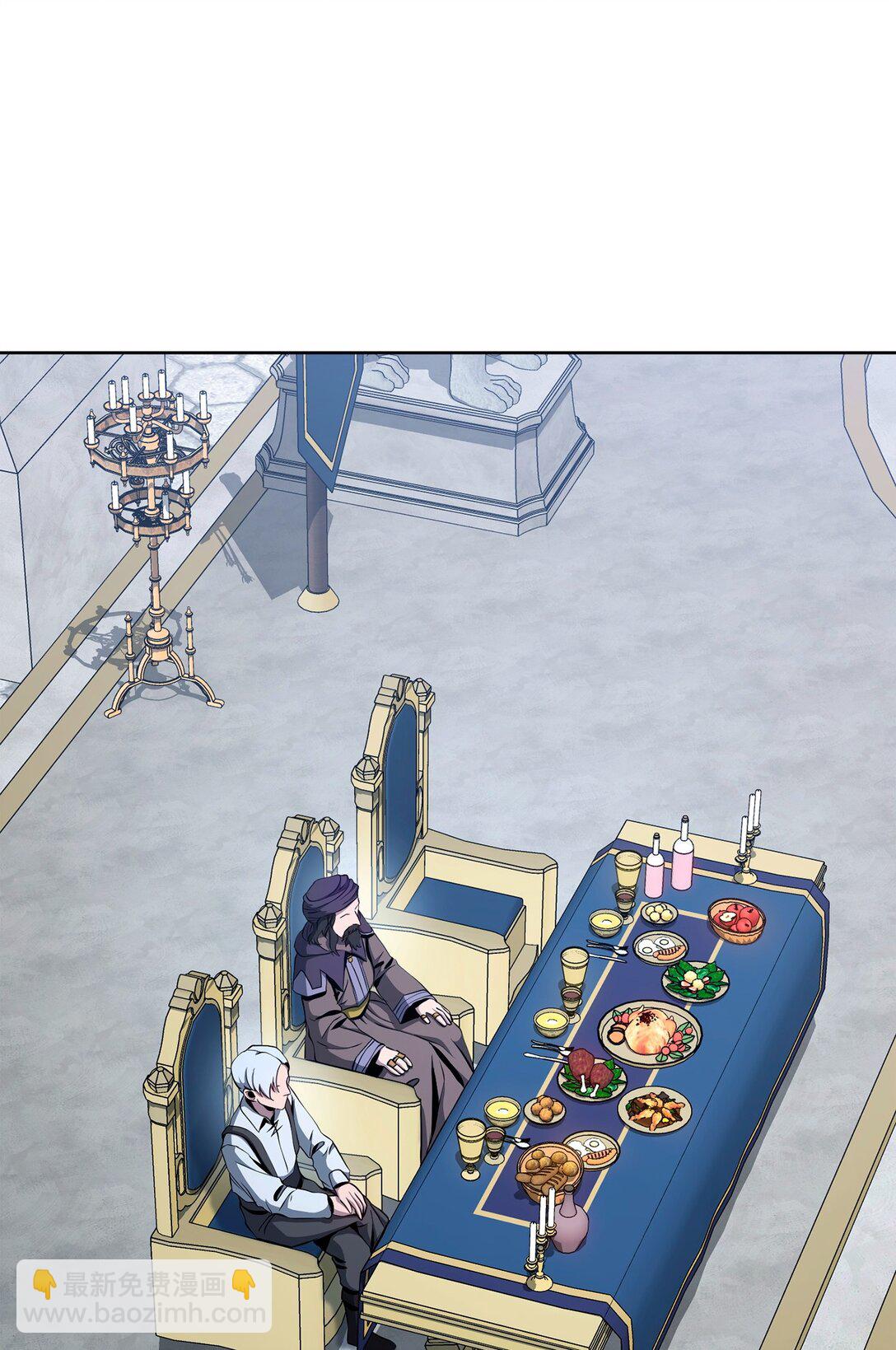 從1級開始的異世界騎士 - 289 聖力(1/3) - 4