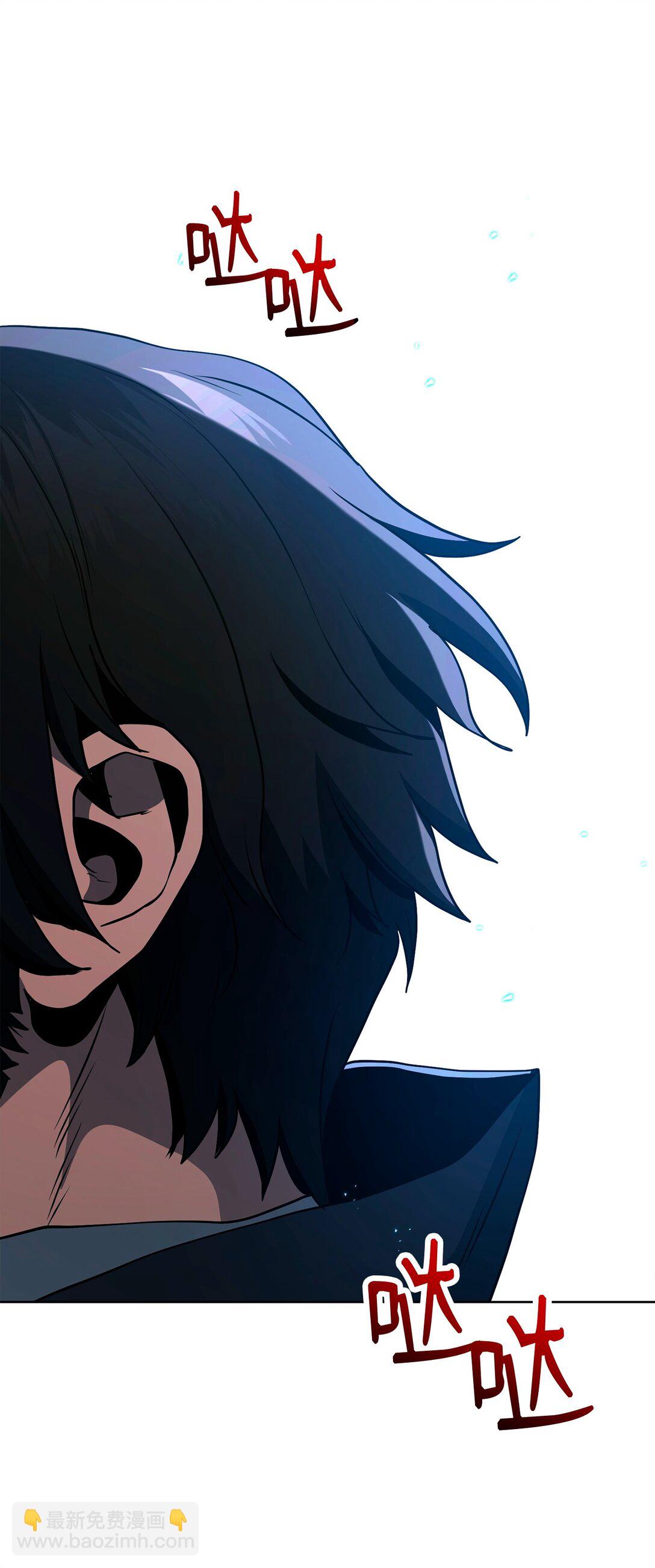 從1級開始的異世界騎士 - 289 聖力(1/3) - 7