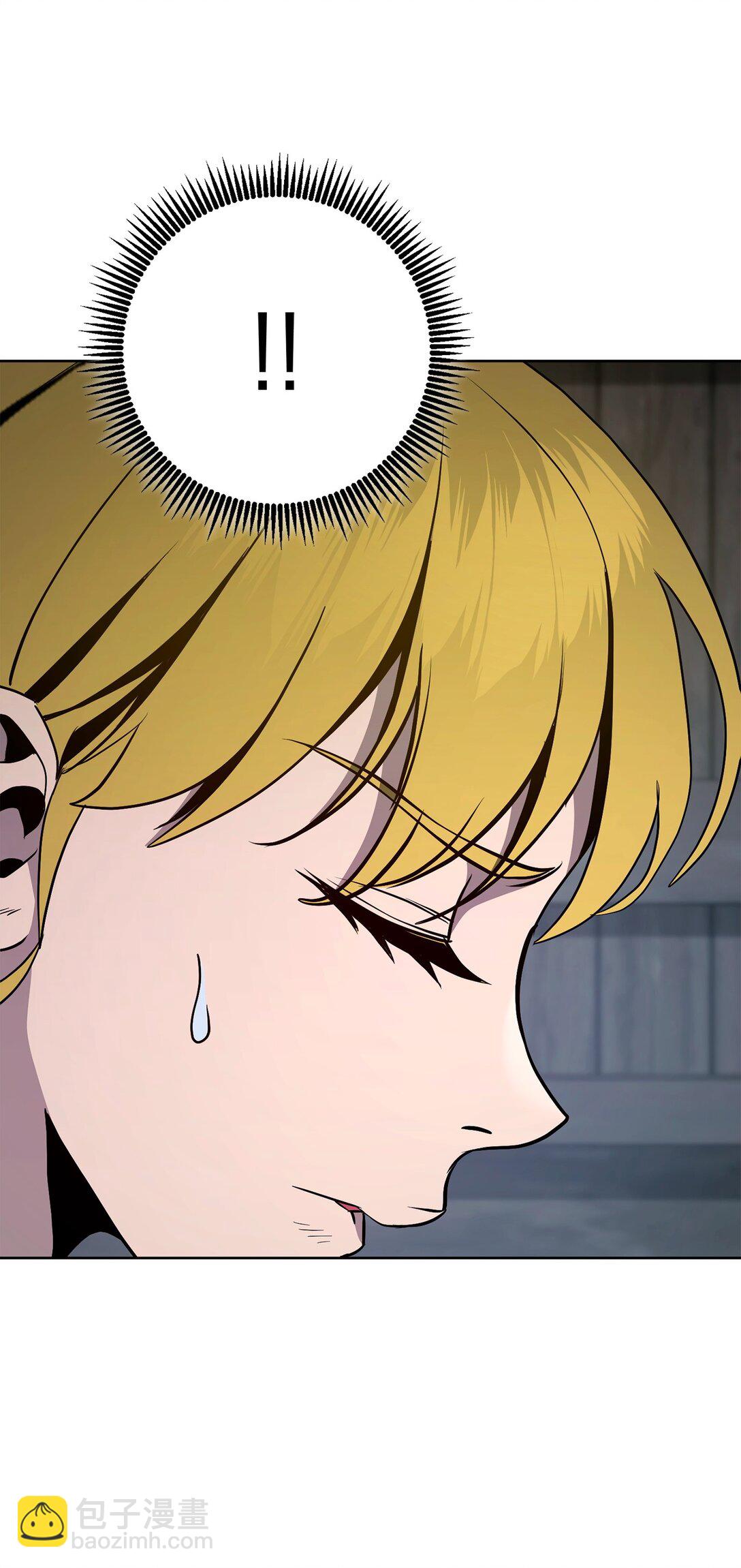 從1級開始的異世界騎士 - 289 聖力(1/3) - 8