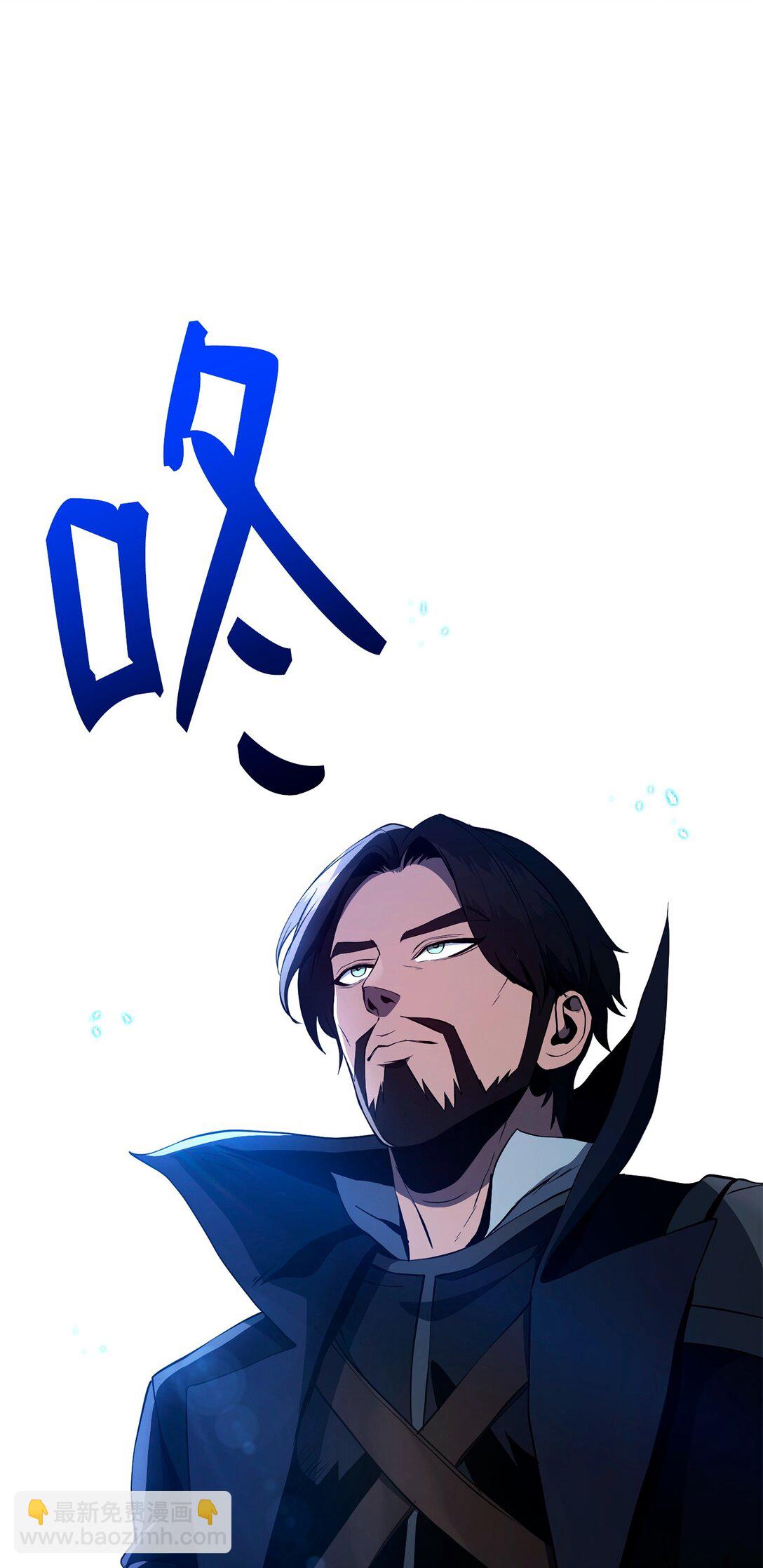 從1級開始的異世界騎士 - 289 聖力(1/3) - 1