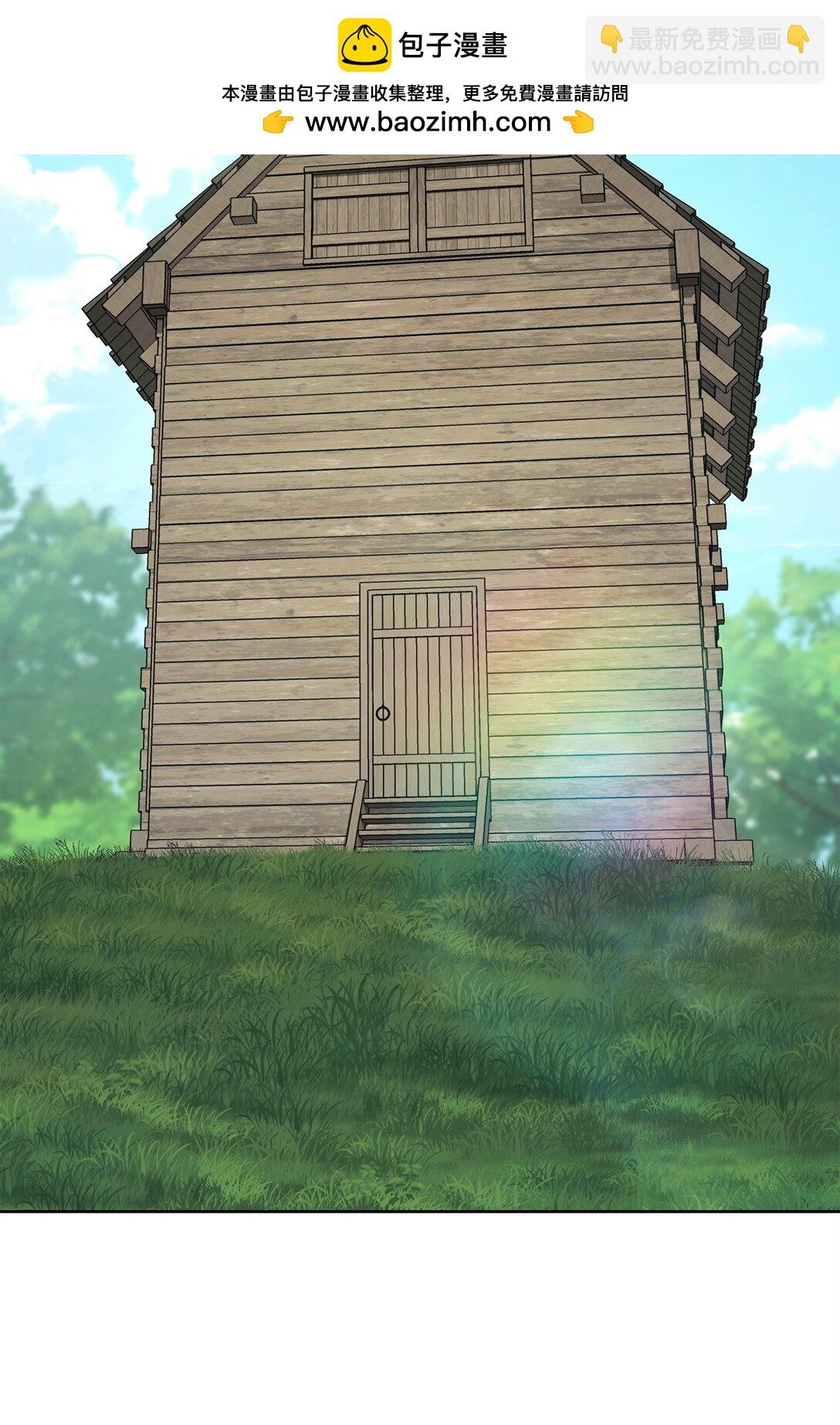 從1級開始的異世界騎士 - 289 聖力(1/3) - 2