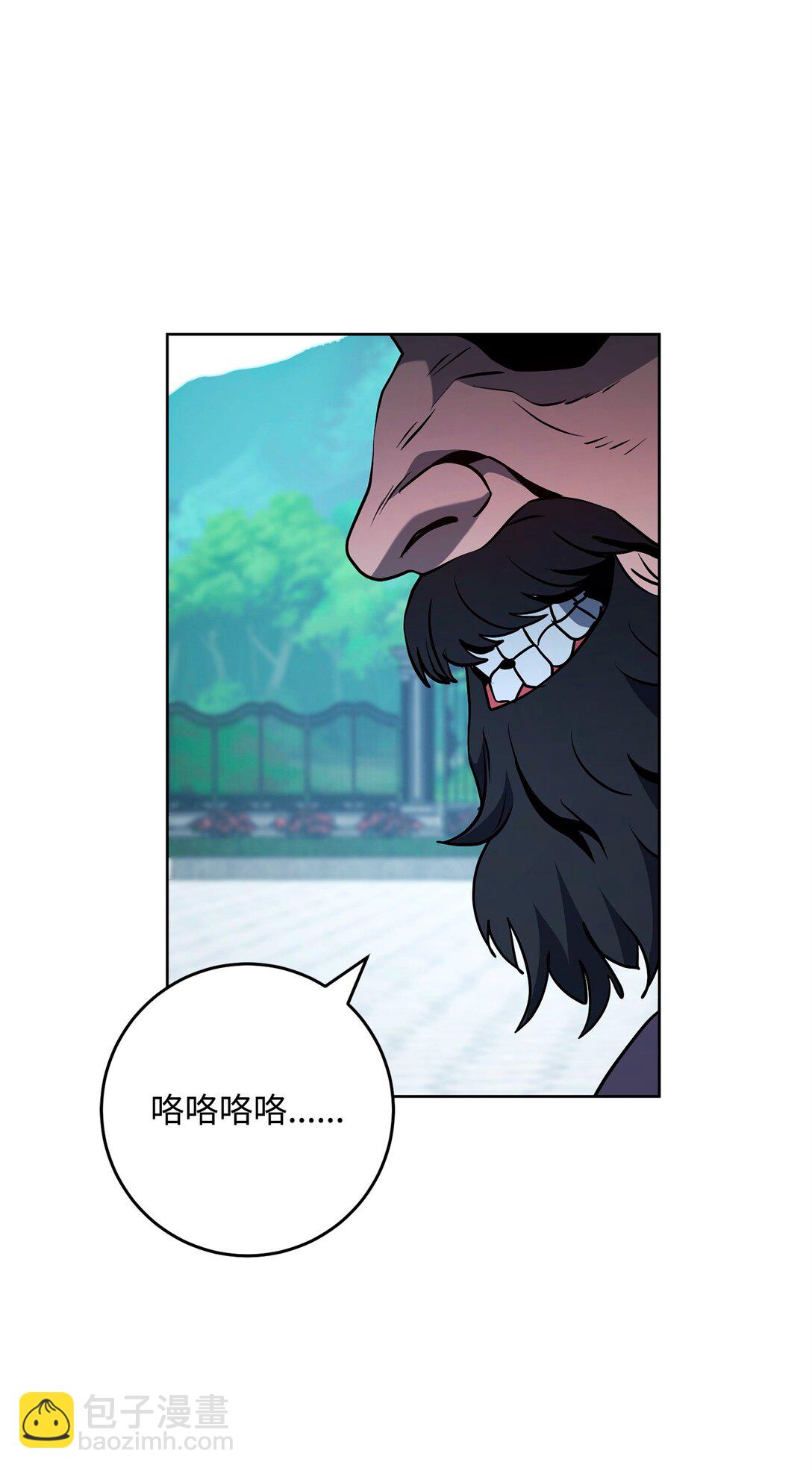 從1級開始的異世界騎士 - 289 聖力(1/3) - 5