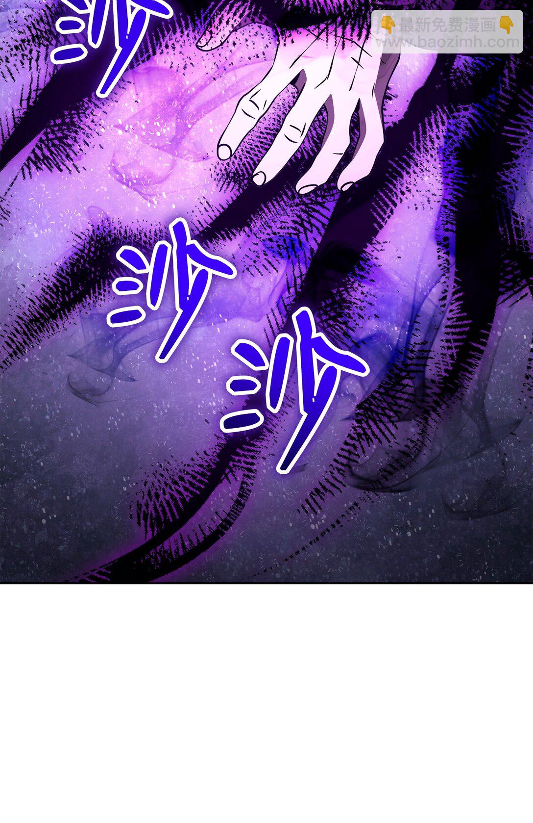 從1級開始的異世界騎士 - 289 聖力(1/3) - 7