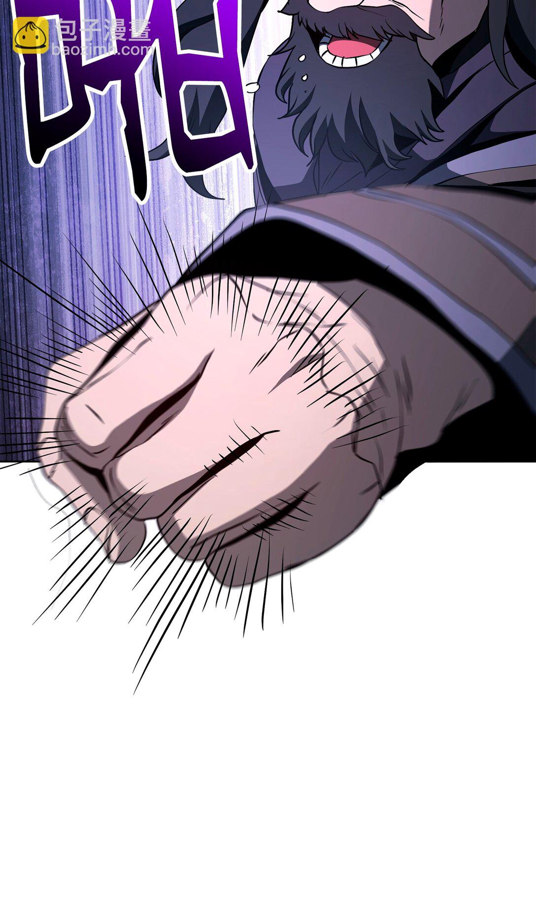 從1級開始的異世界騎士 - 289 聖力(2/3) - 7