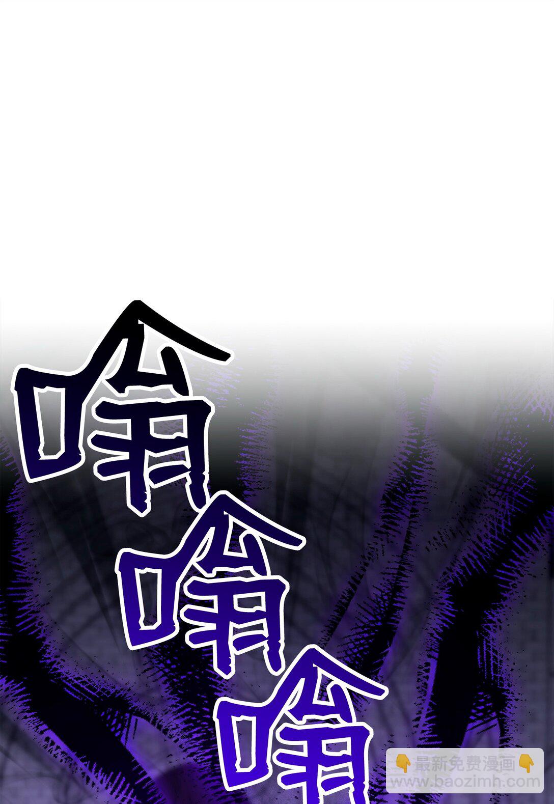 從1級開始的異世界騎士 - 289 聖力(2/3) - 8