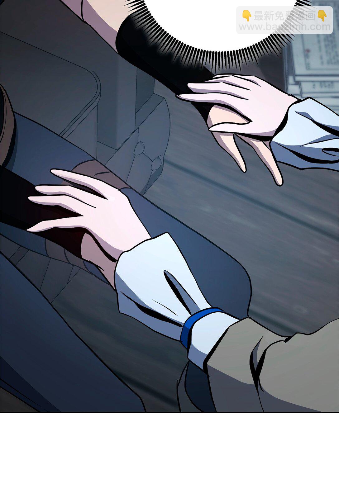 從1級開始的異世界騎士 - 289 聖力(1/3) - 6