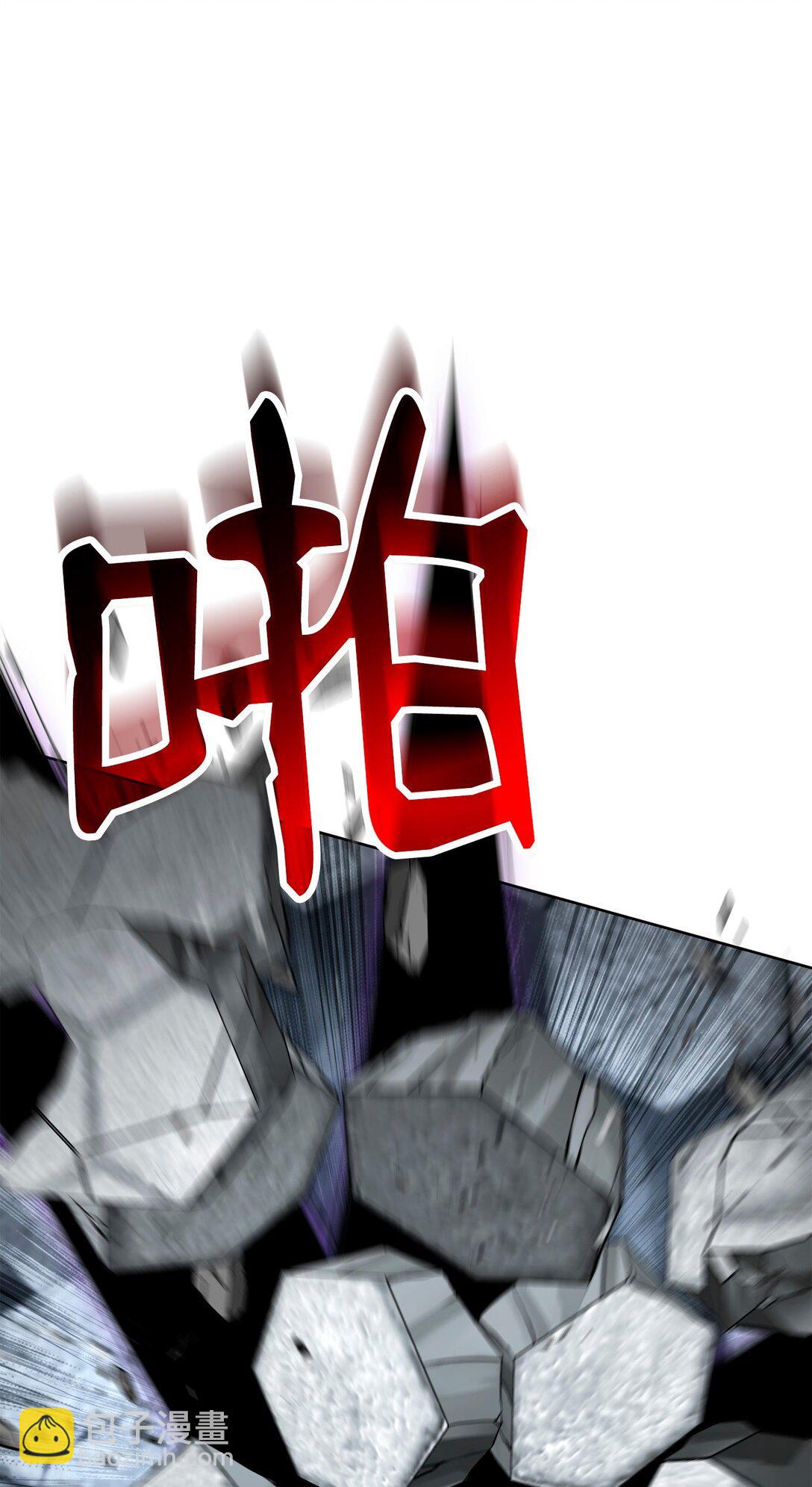 從1級開始的異世界騎士 - 289 聖力(2/3) - 3