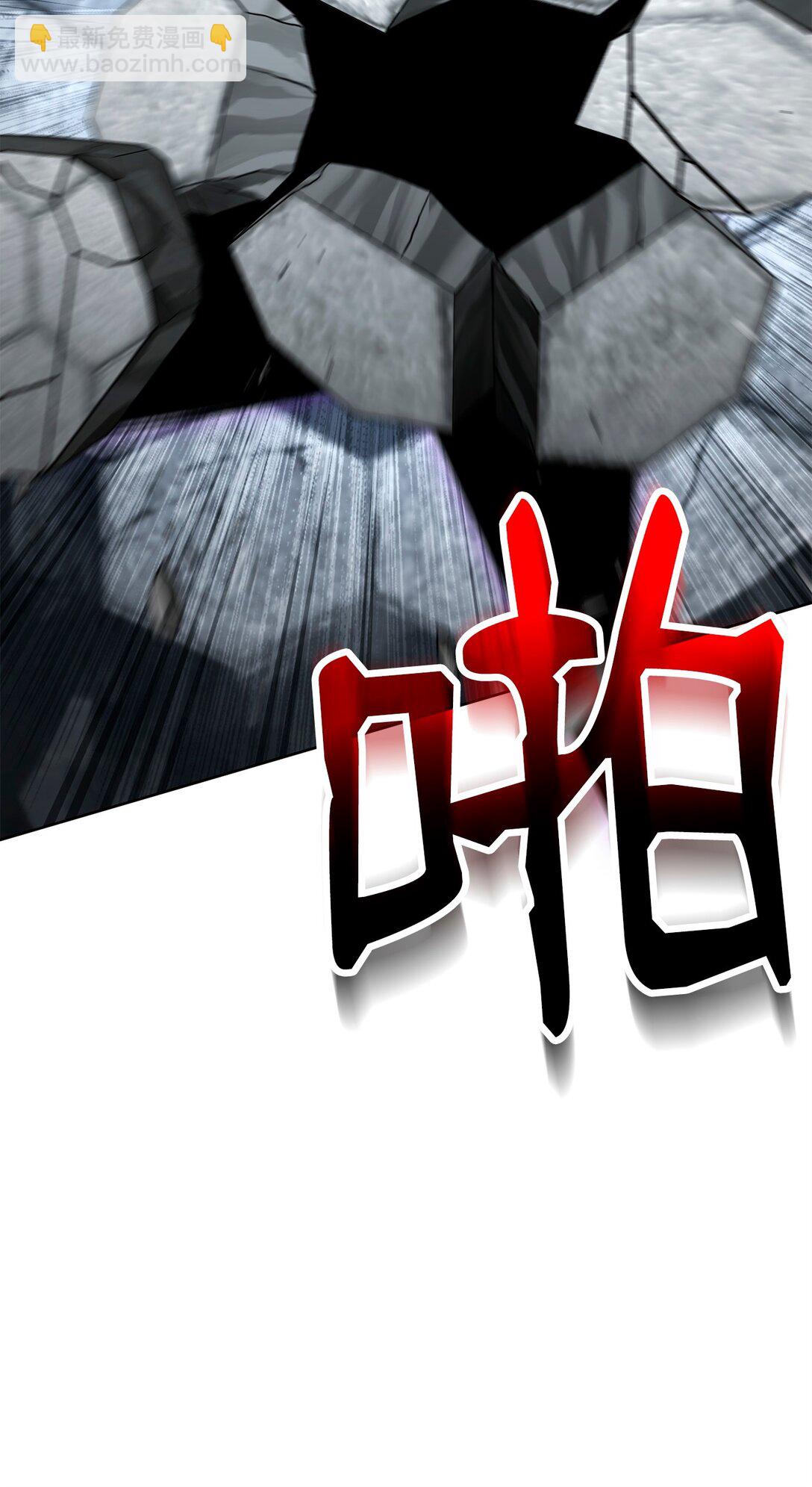 從1級開始的異世界騎士 - 289 聖力(2/3) - 4