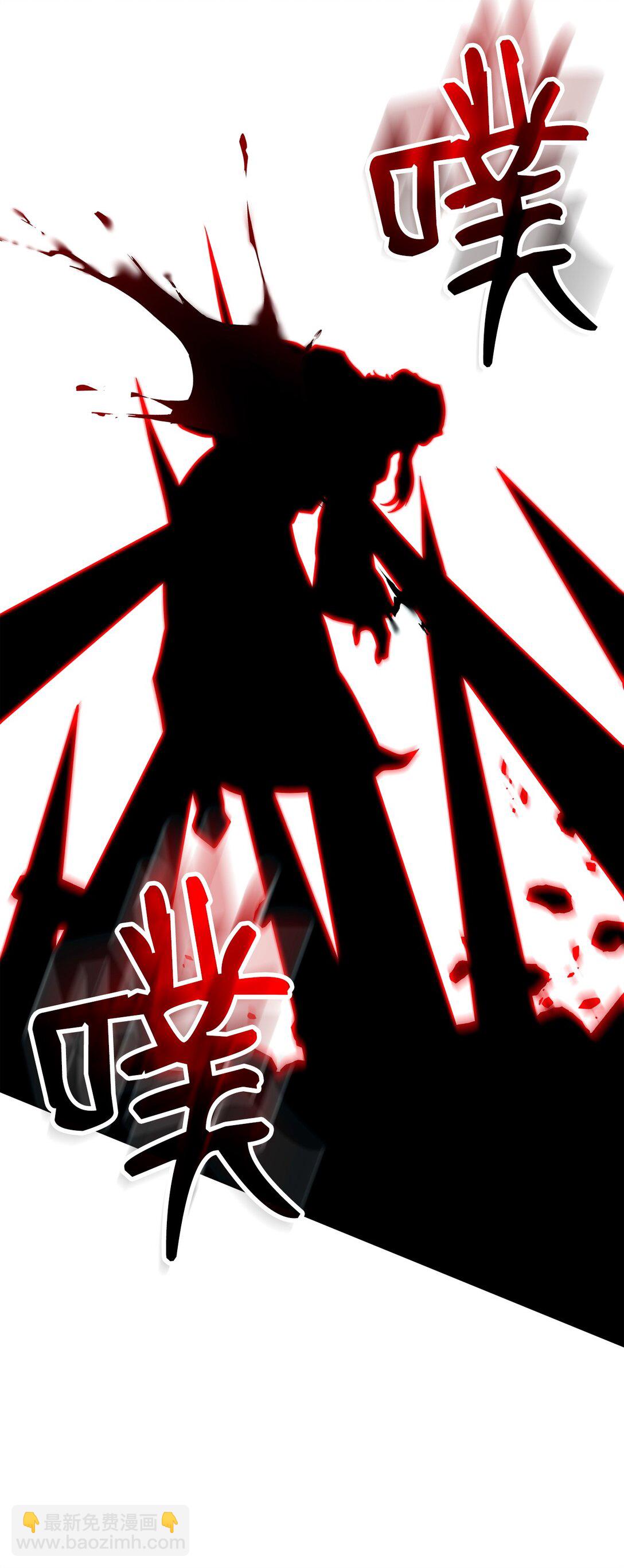 從1級開始的異世界騎士 - 289 聖力(2/3) - 6