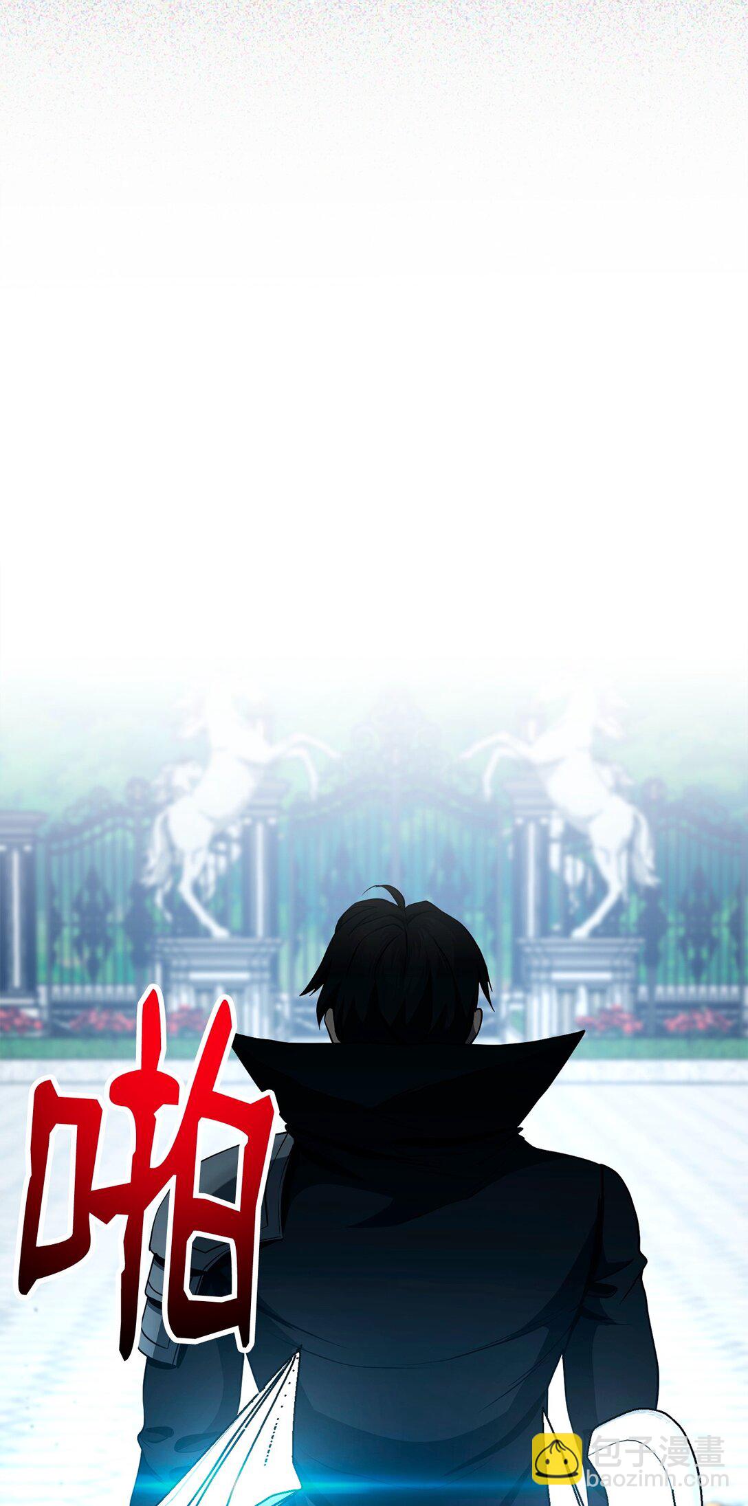 從1級開始的異世界騎士 - 289 聖力(2/3) - 5