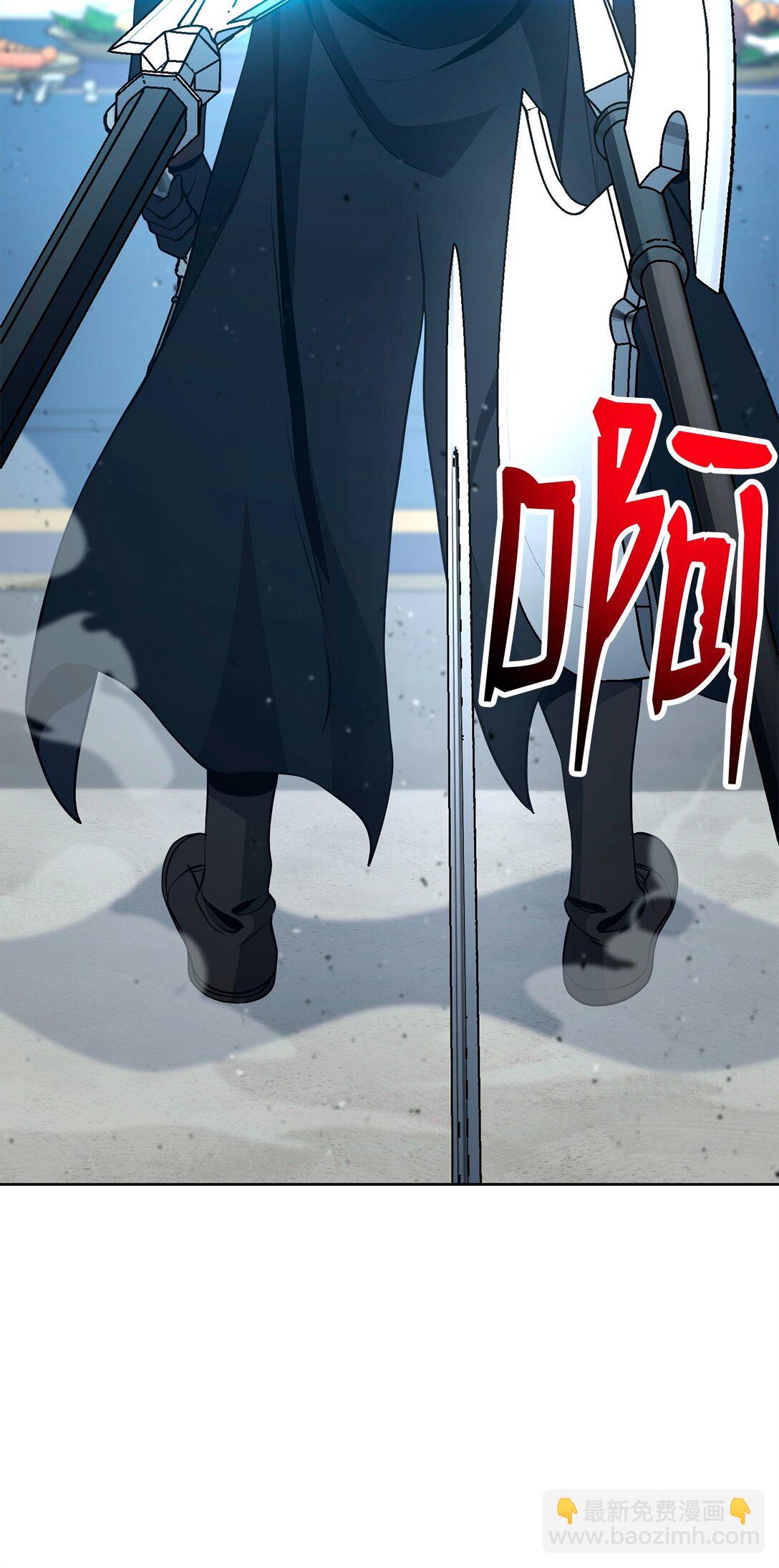 從1級開始的異世界騎士 - 289 聖力(2/3) - 6