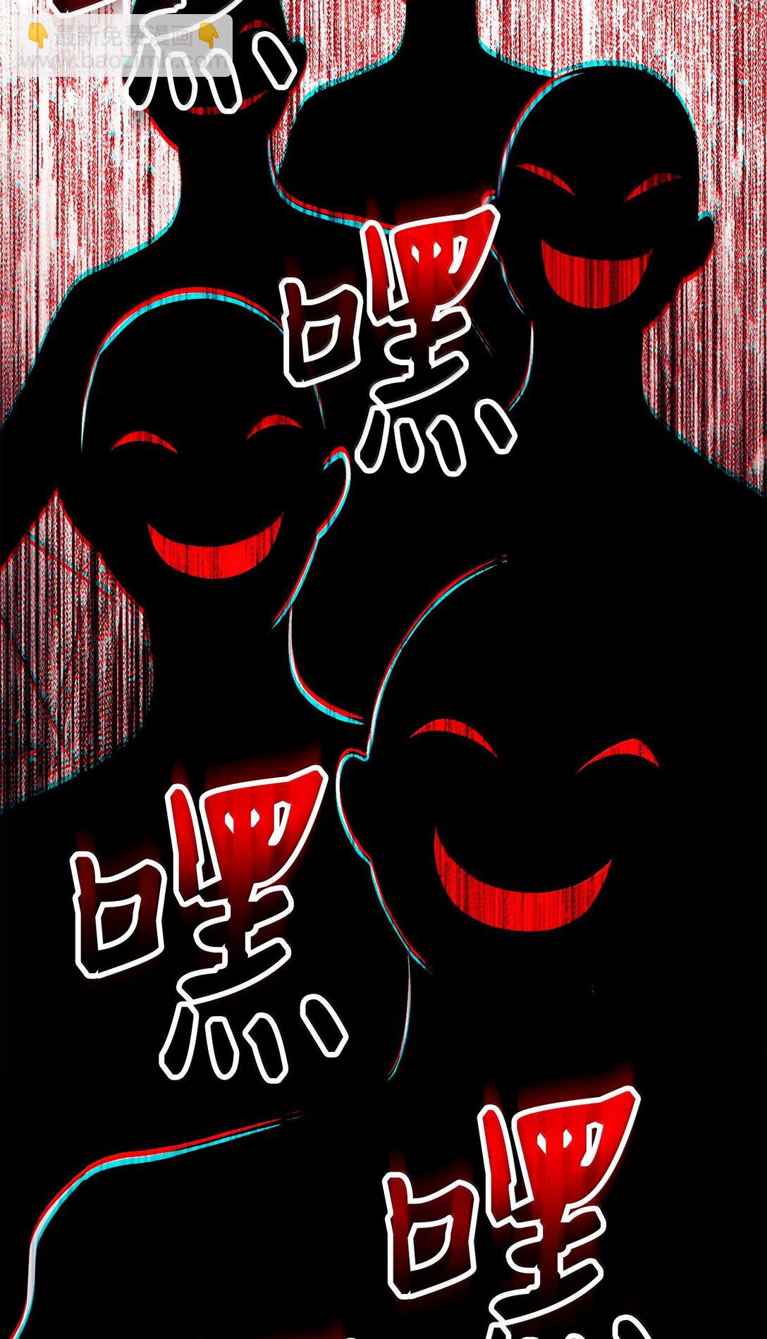 從1級開始的異世界騎士 - 291 盟友的背刺(3/3) - 1