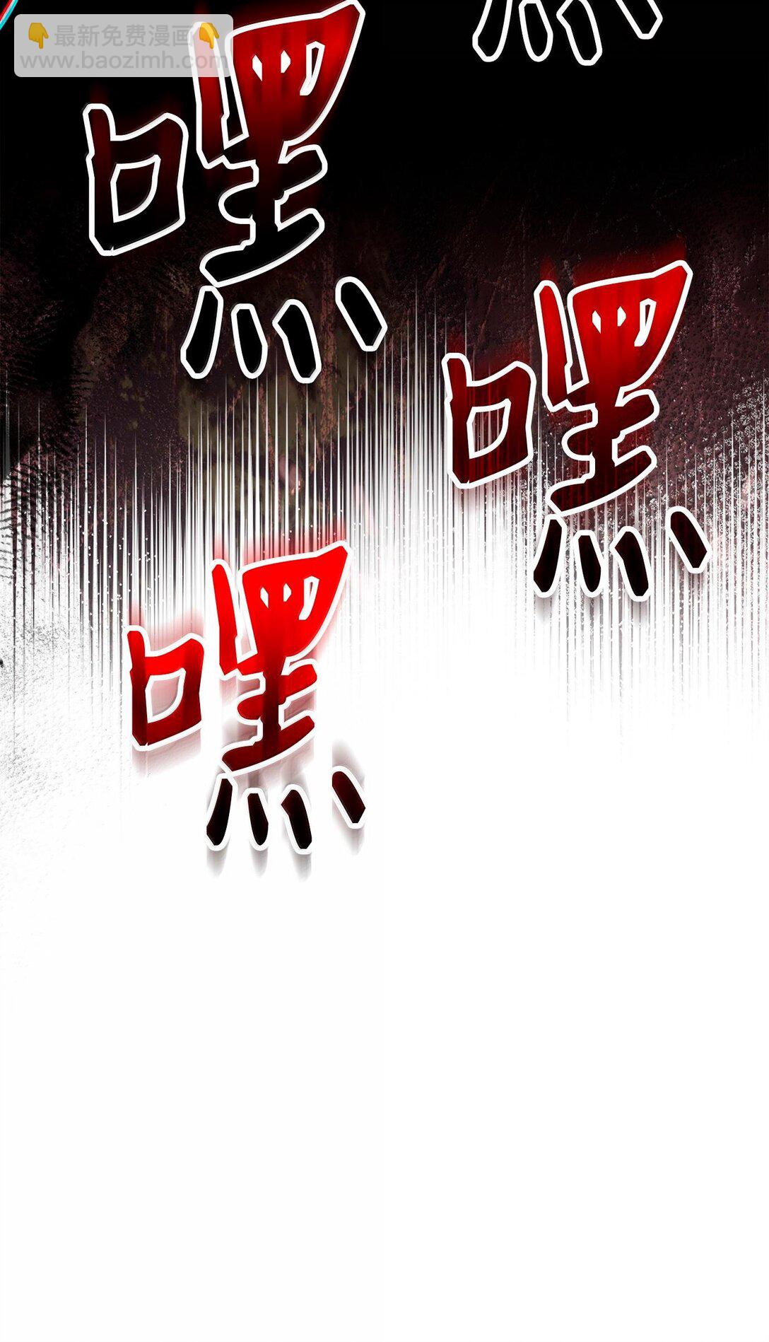 從1級開始的異世界騎士 - 291 盟友的背刺(3/3) - 2