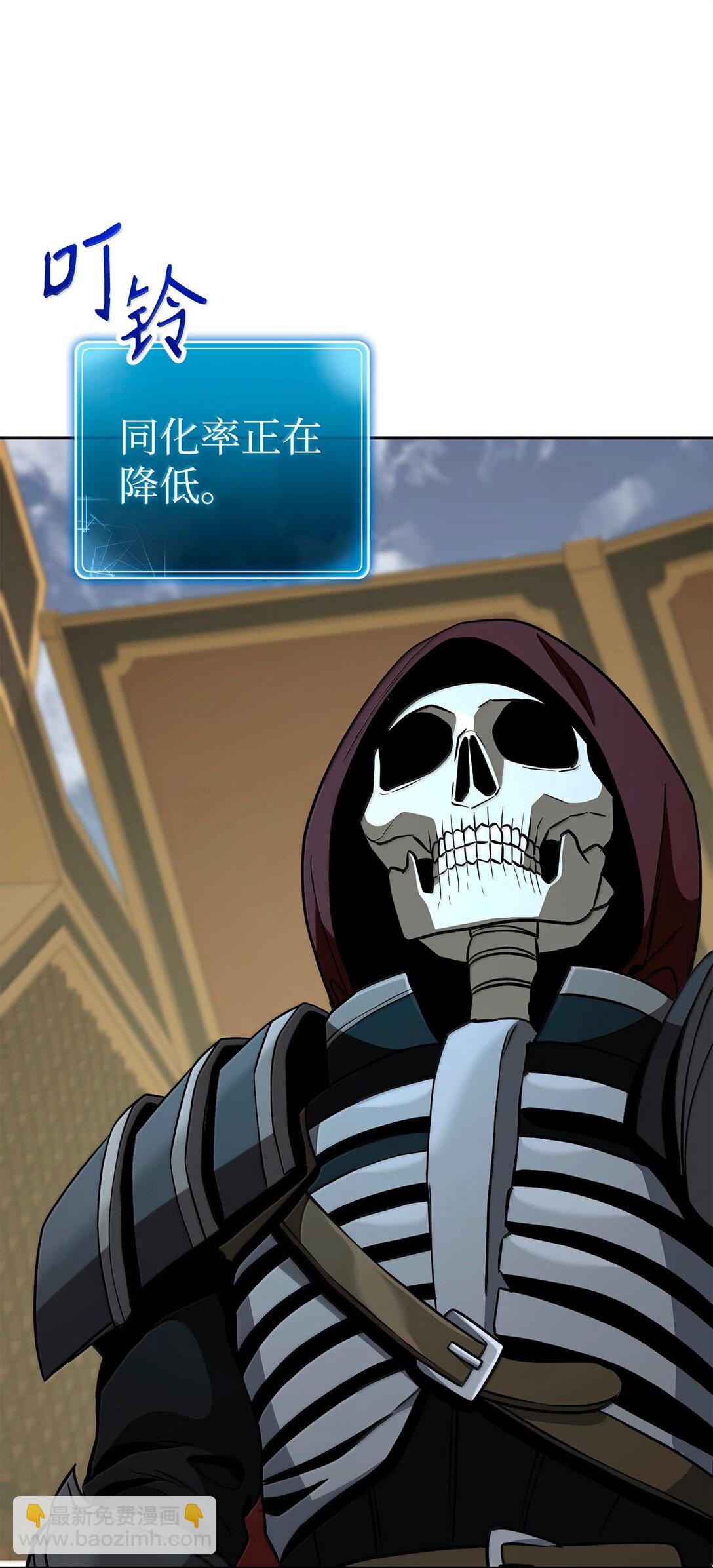 從1級開始的異世界騎士 - 291 盟友的背刺(3/3) - 5