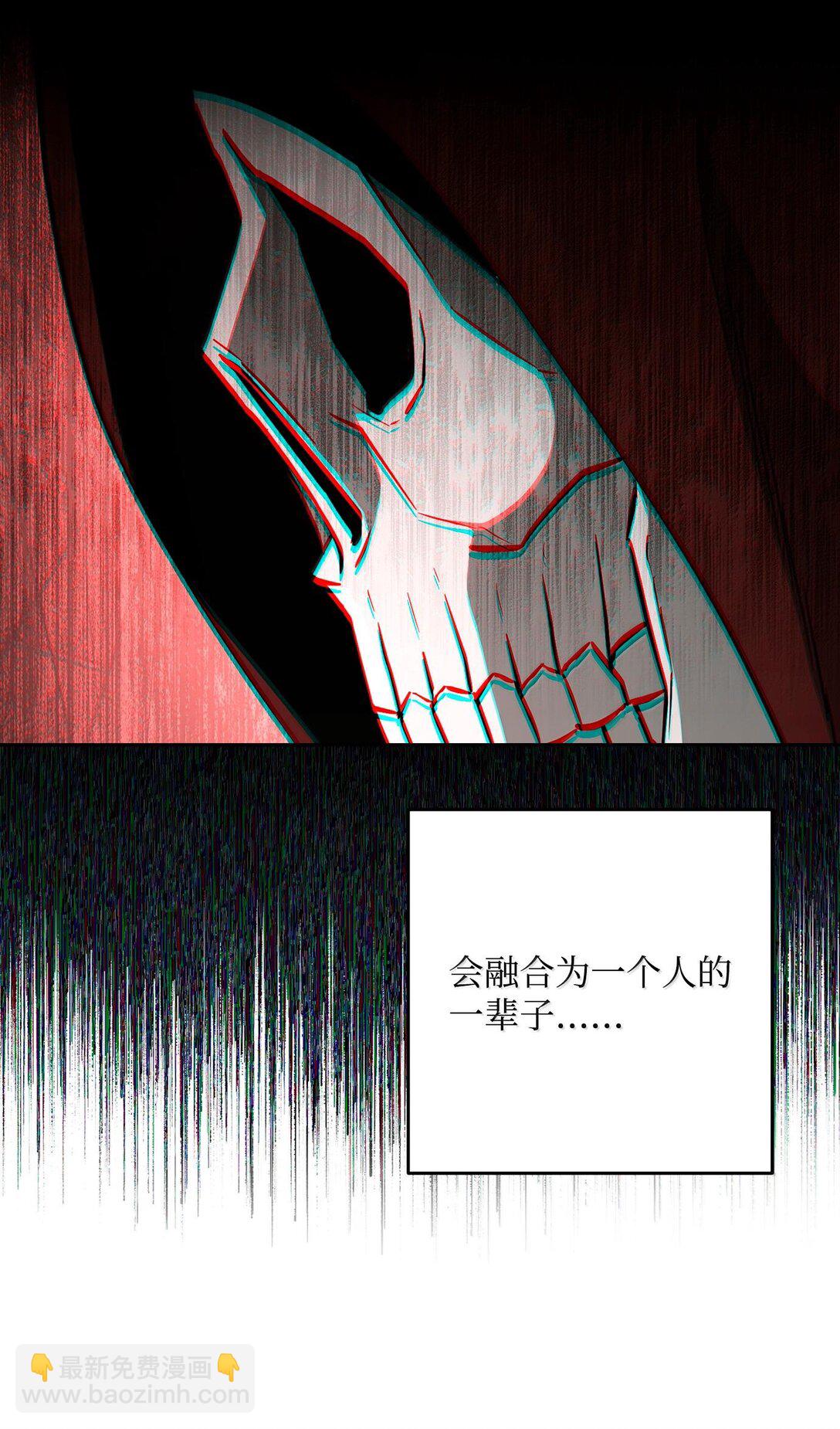 從1級開始的異世界騎士 - 291 盟友的背刺(3/3) - 2