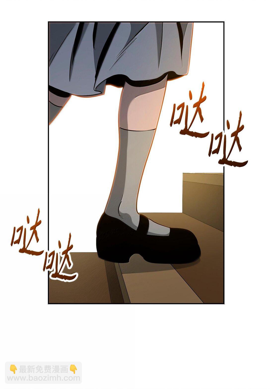 從1級開始的異世界騎士 - 291 盟友的背刺(3/3) - 4