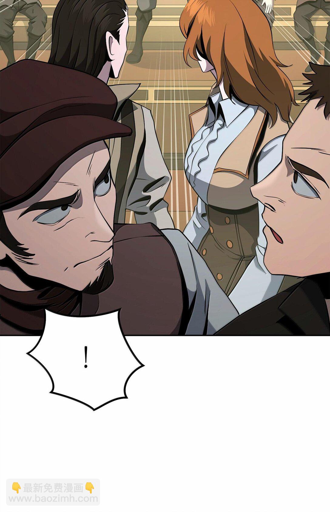 從1級開始的異世界騎士 - 291 盟友的背刺(1/3) - 3