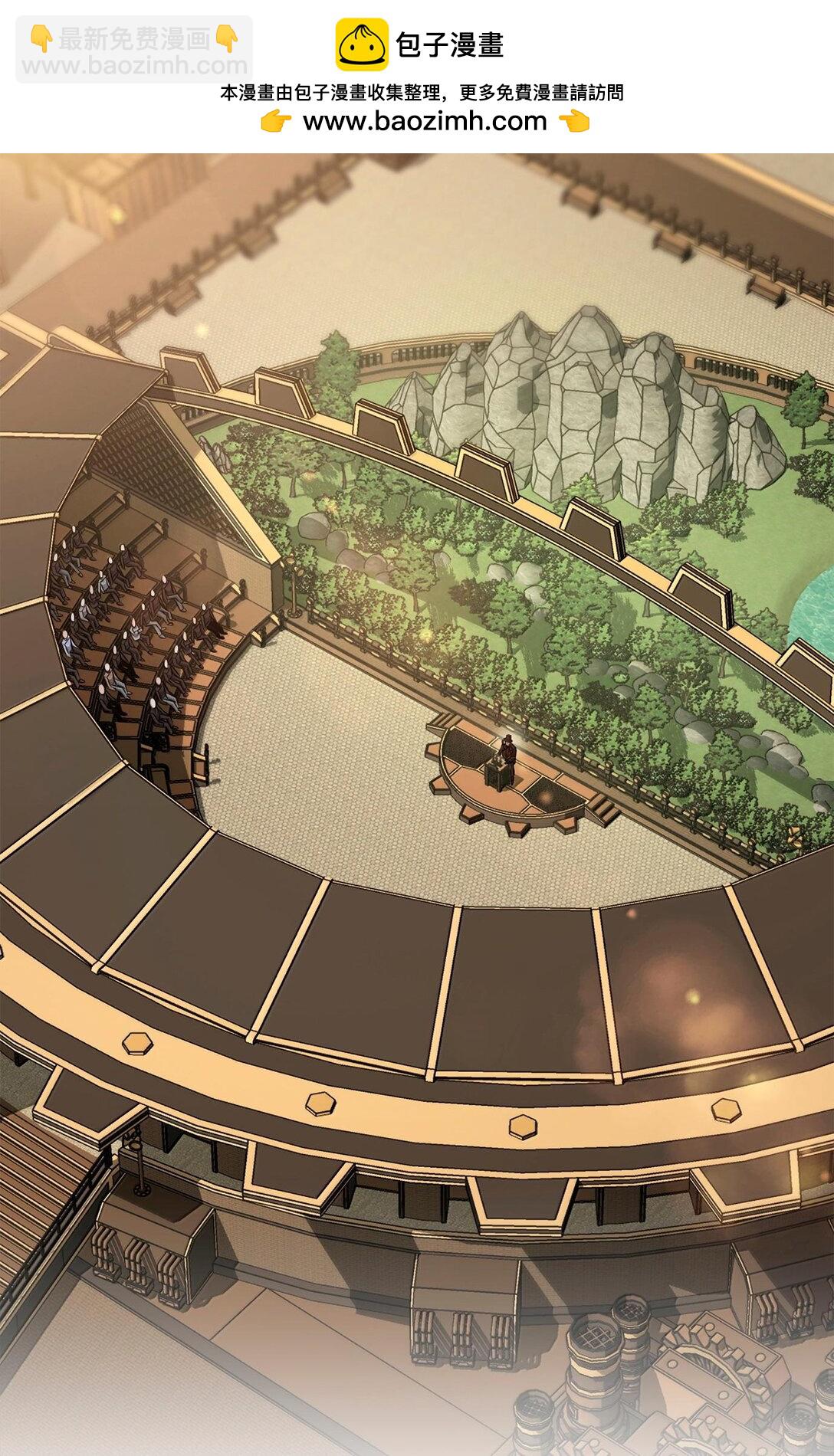 從1級開始的異世界騎士 - 291 盟友的背刺(1/3) - 2