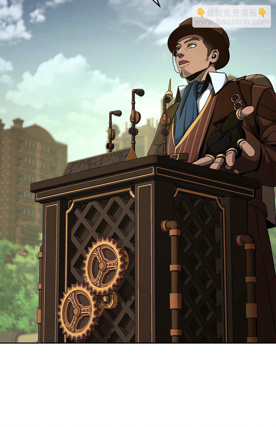 從1級開始的異世界騎士 - 291 盟友的背刺(1/3) - 4