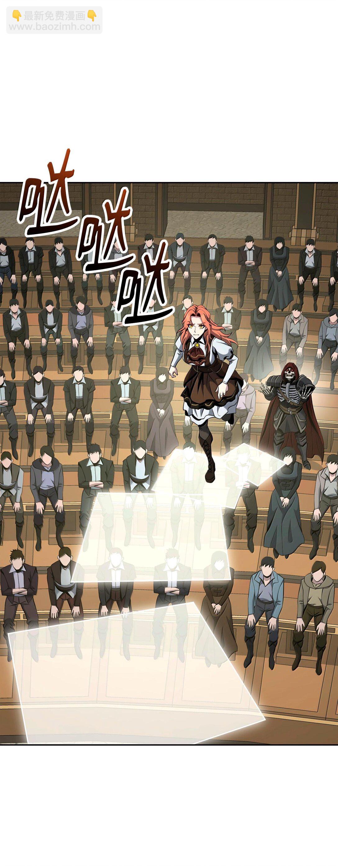 從1級開始的異世界騎士 - 291 盟友的背刺(1/3) - 3