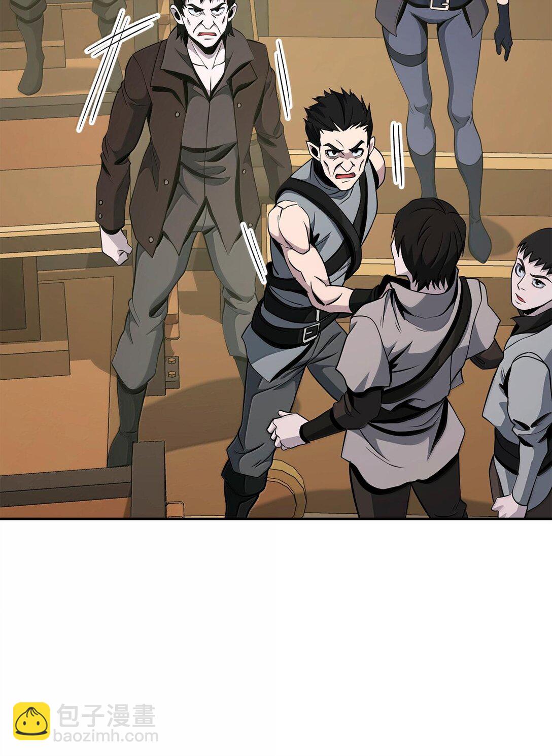 從1級開始的異世界騎士 - 291 盟友的背刺(1/3) - 5